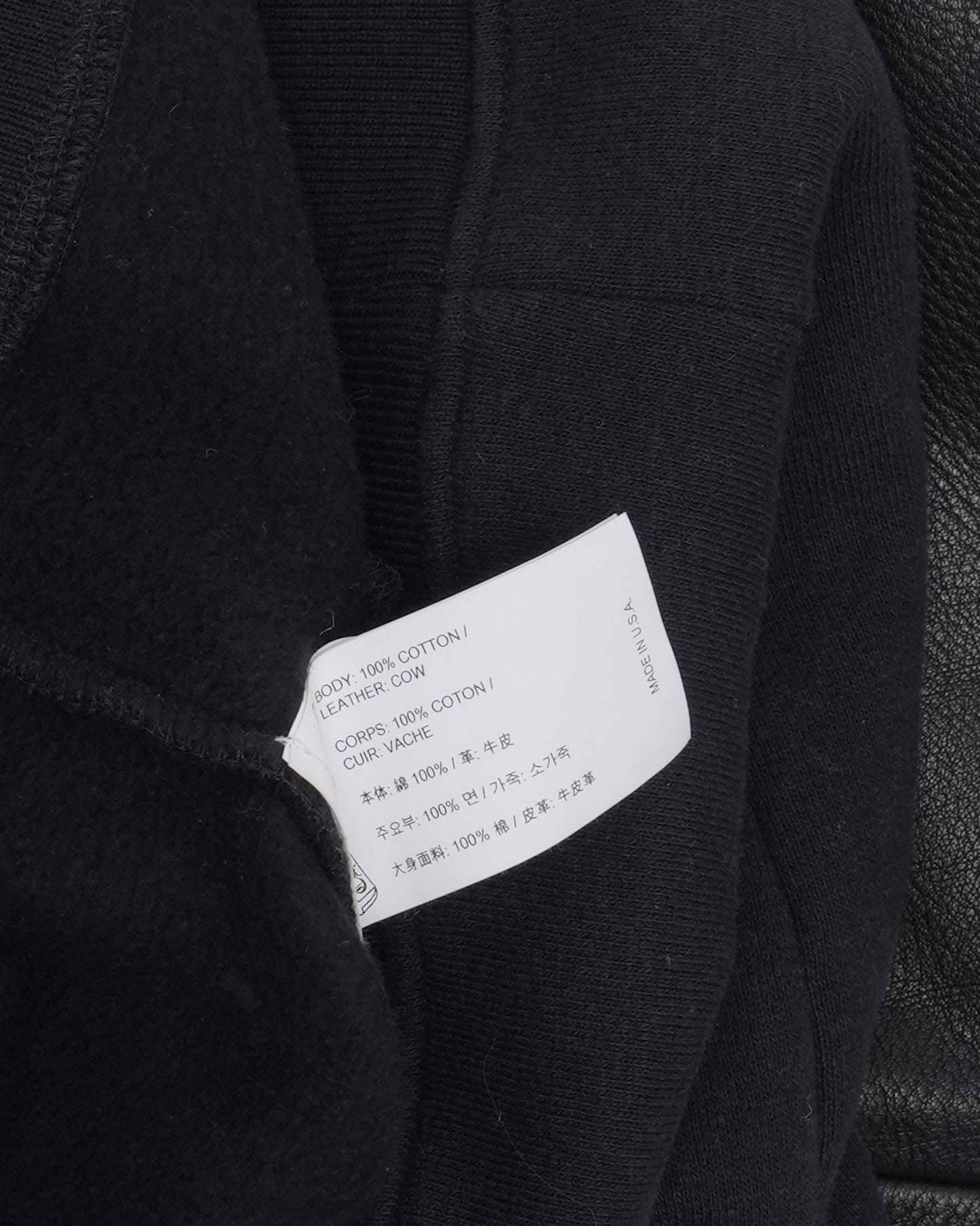 CH Patch Leather Sleeve Varsity Jacket