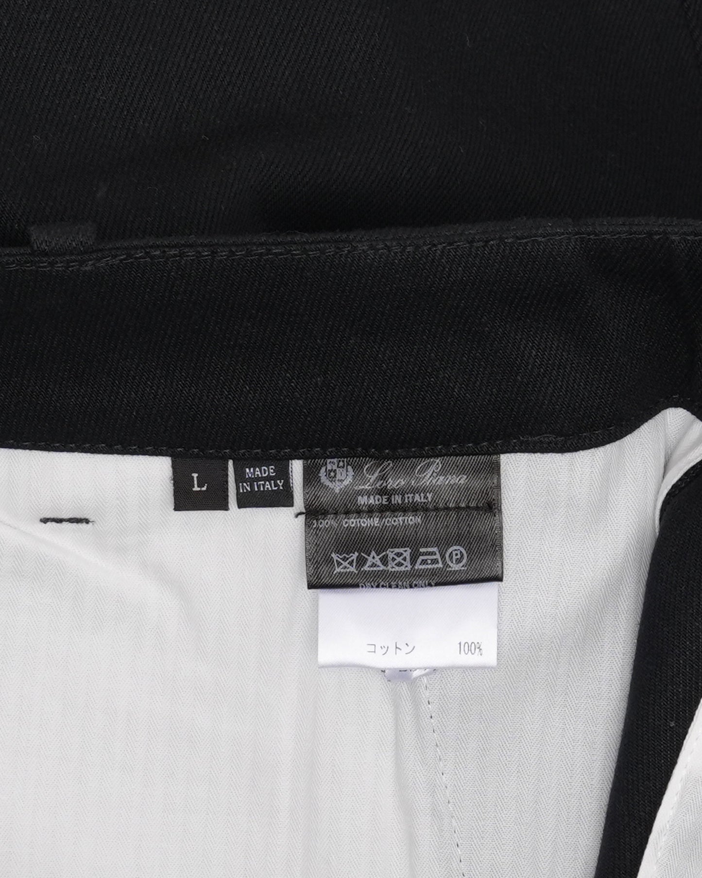 Fragment Hiroshi Fujiwara Jeans