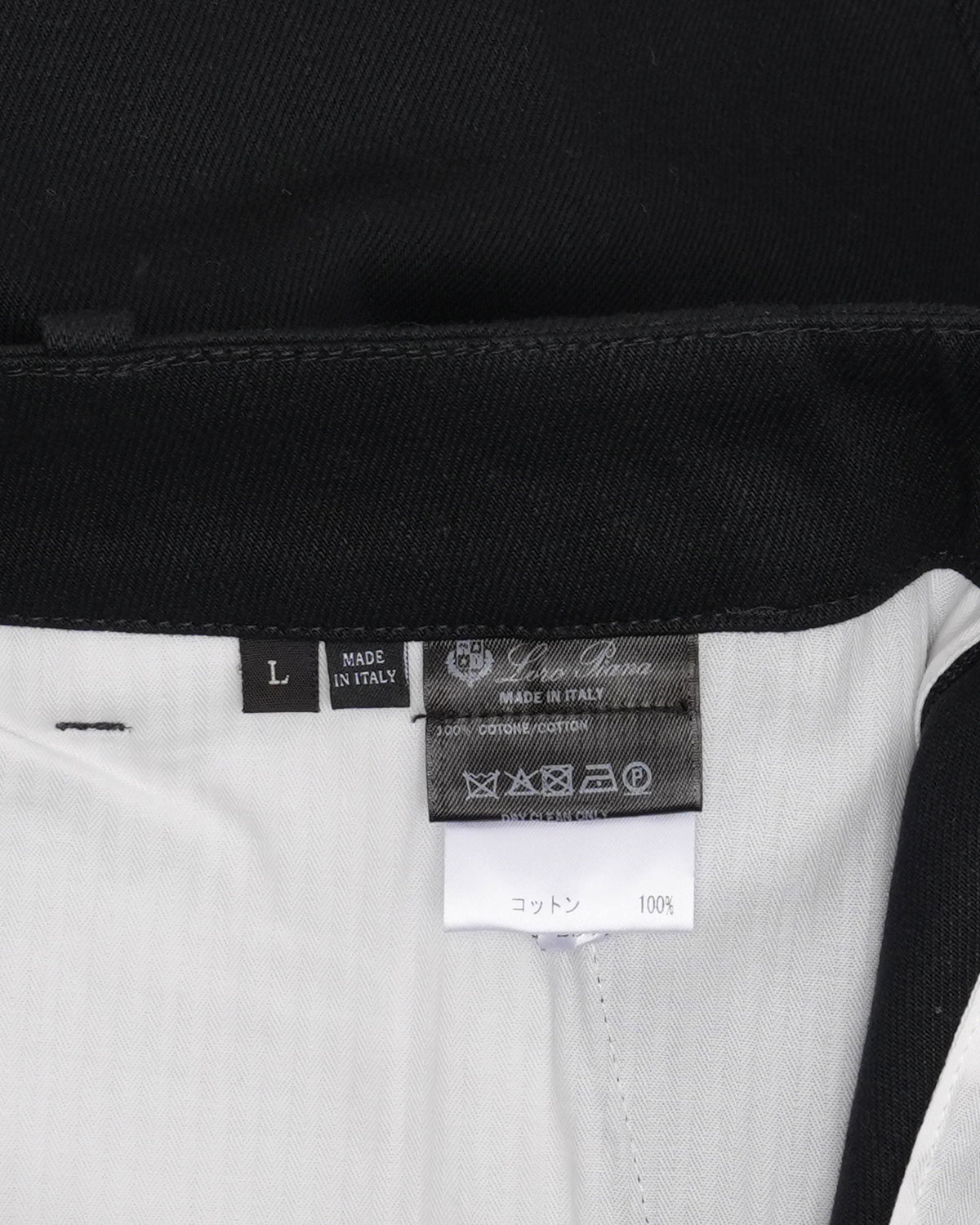 Fragment Hiroshi Fujiwara Jeans