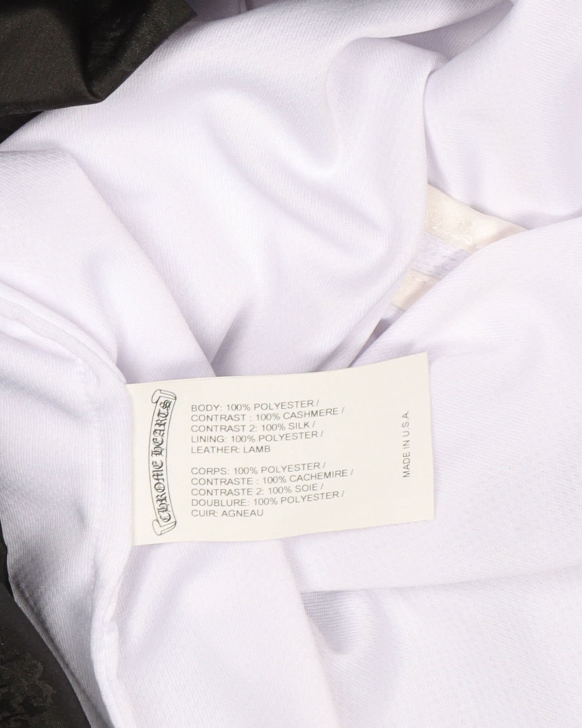 Track Jacket