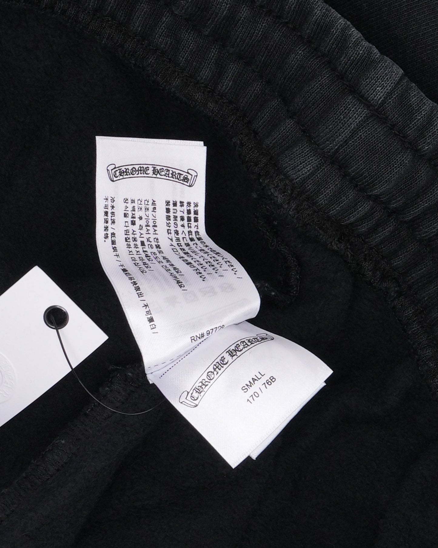 Soap & Water Long Sweat Shorts