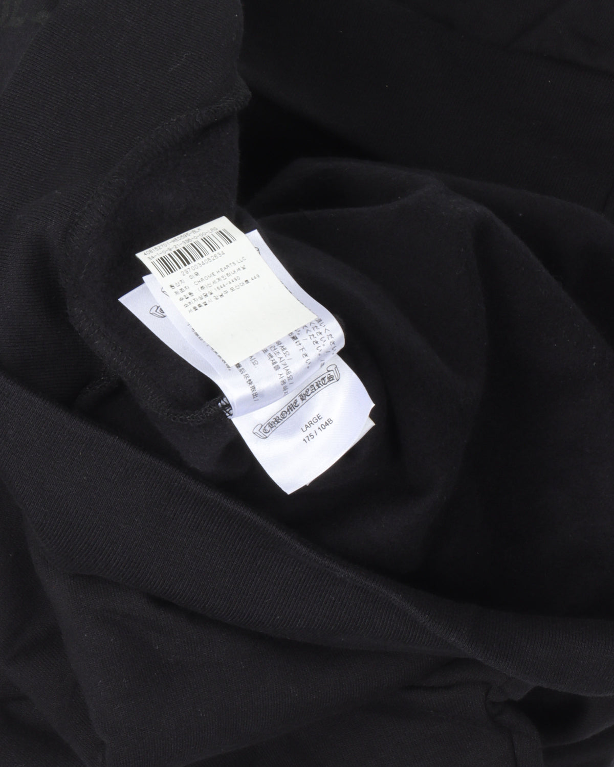 Spine Cross Hoodie