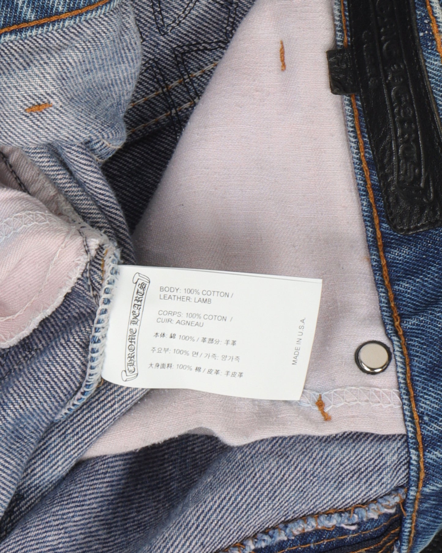 Levi Cross Patch Jeans
