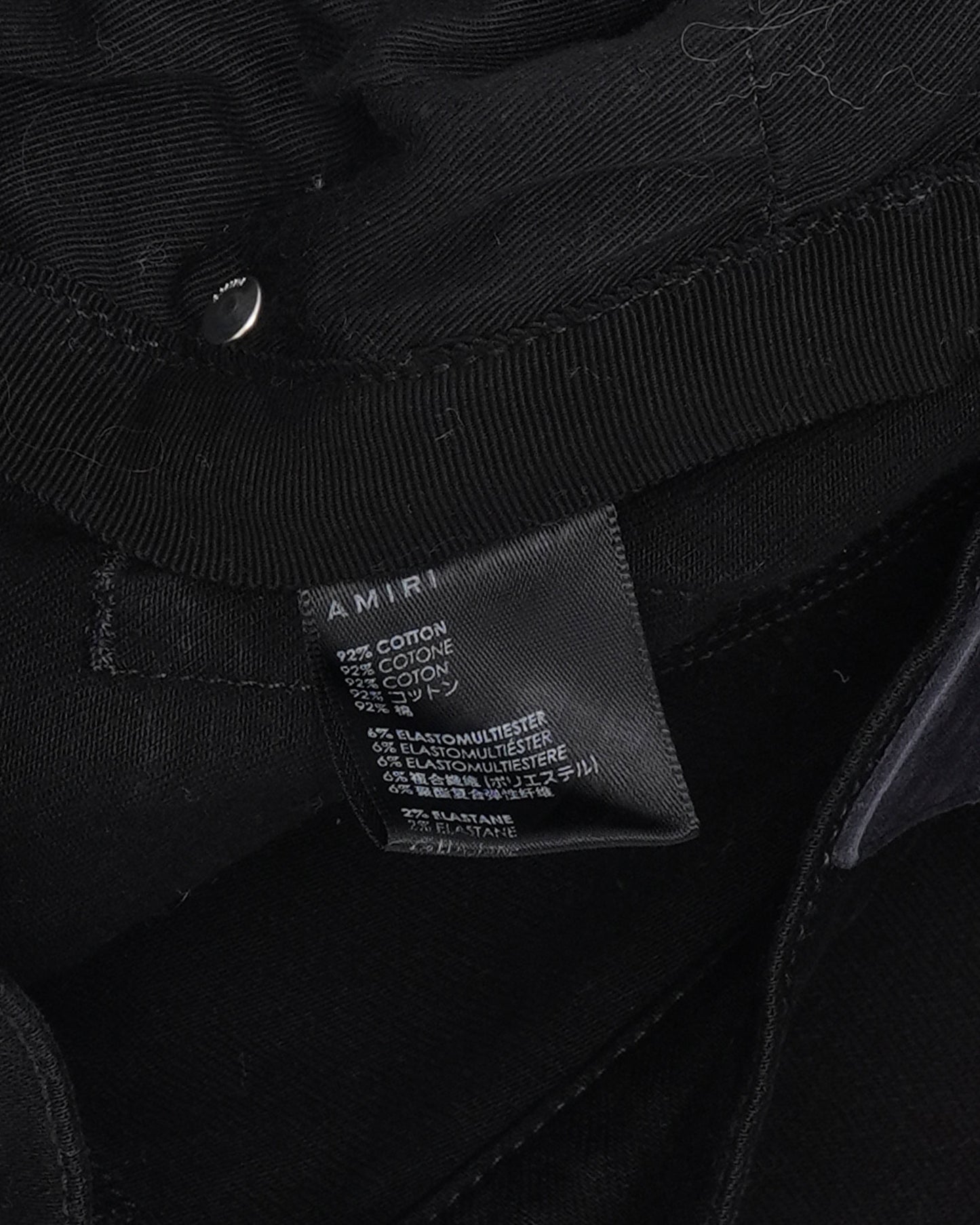 MX1 Jeans