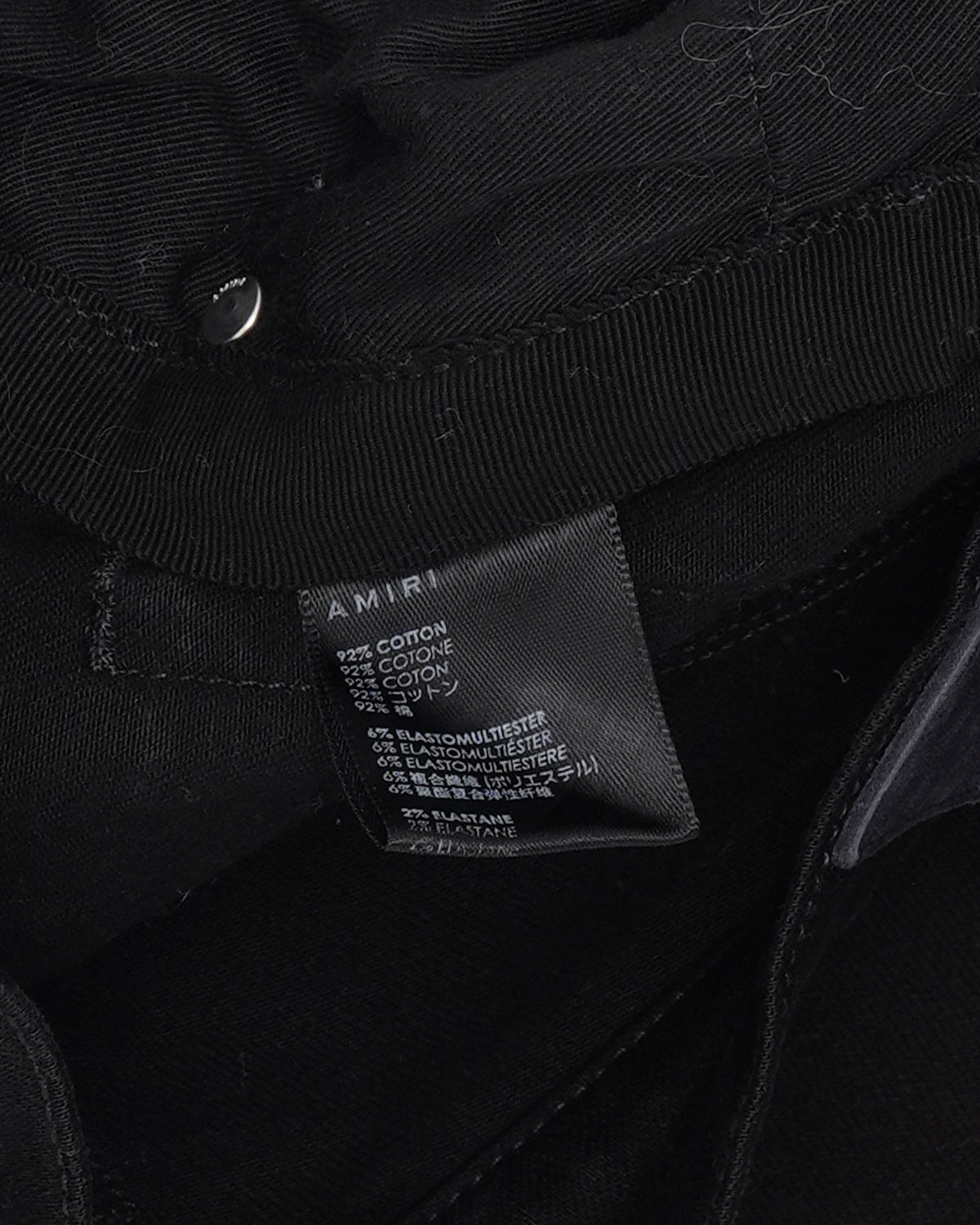 MX1 Jeans