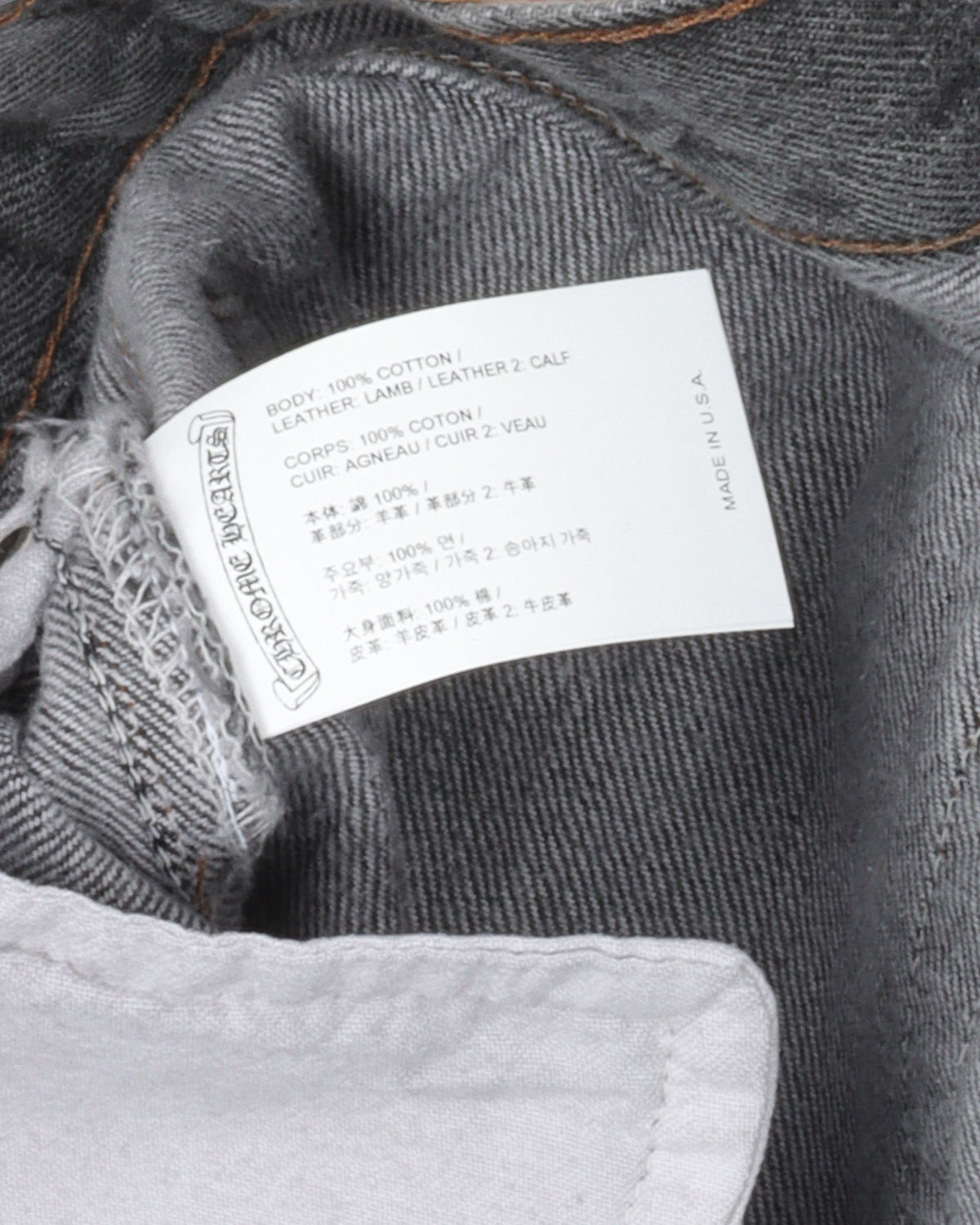 Online Exclusive Cross Patch Stencil Jeans