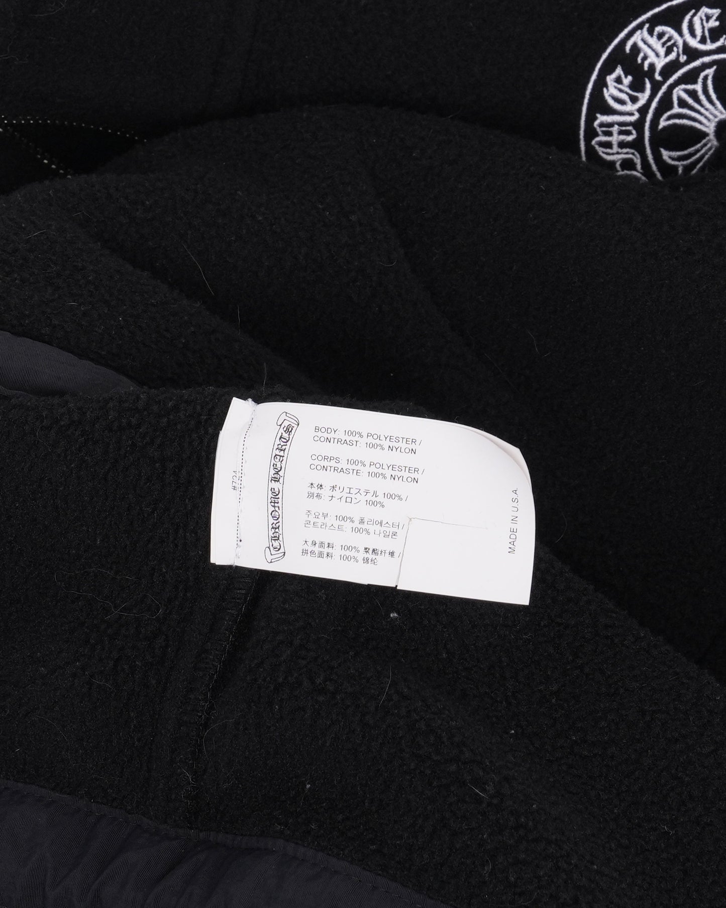 Horseshoe Logo Fleece Quarter Zip Sweatshirt