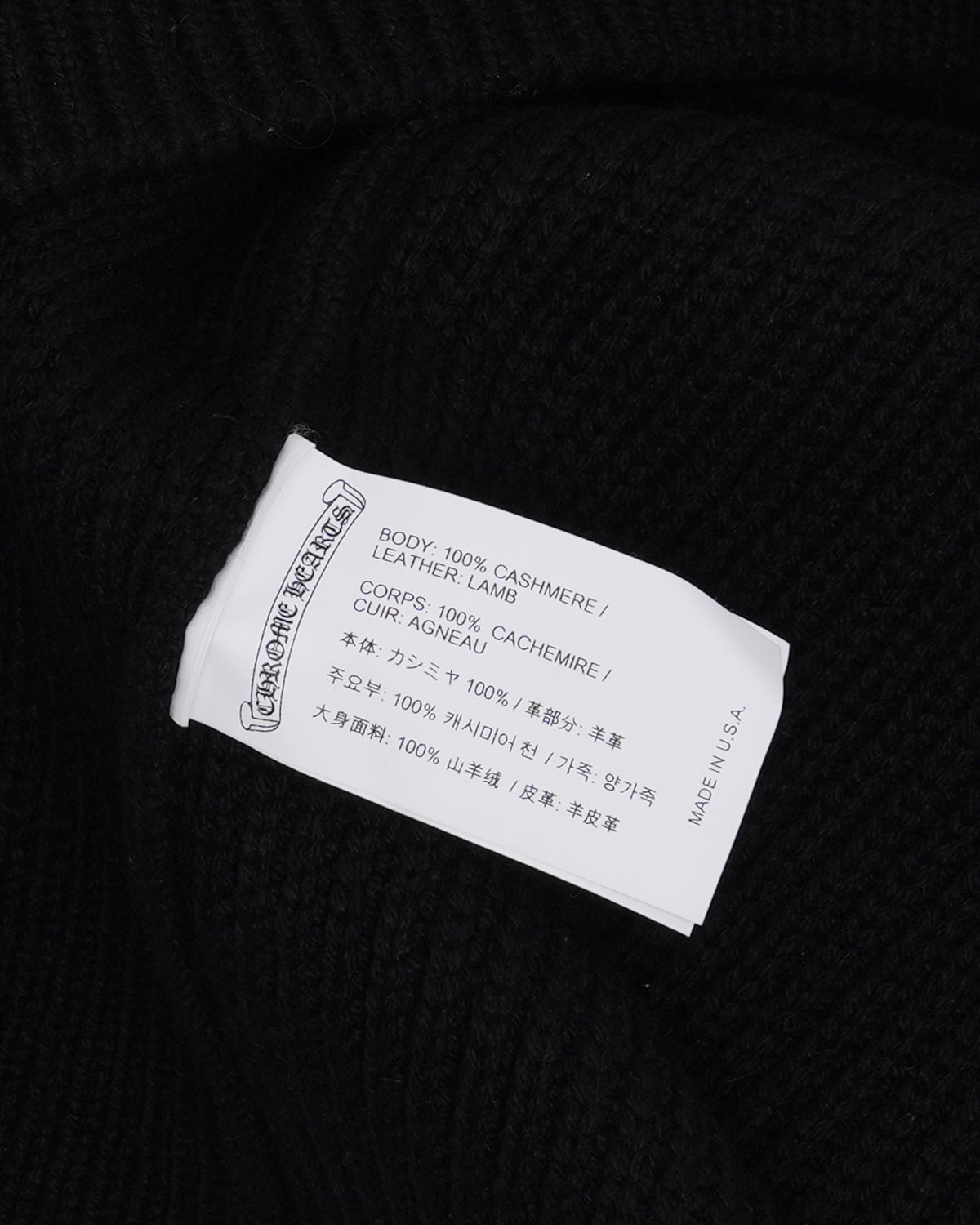 Cashmere Cross Patch Quarter Zip Sweater