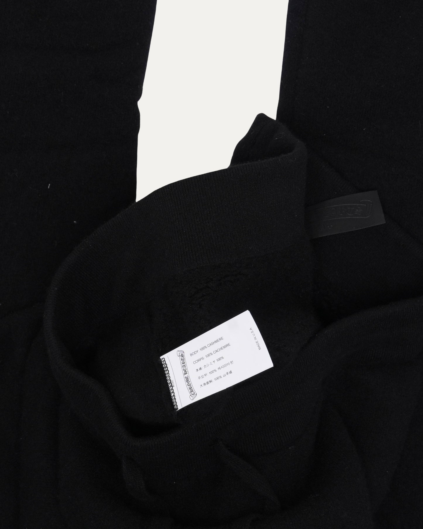 Life Sentence Sweatpants