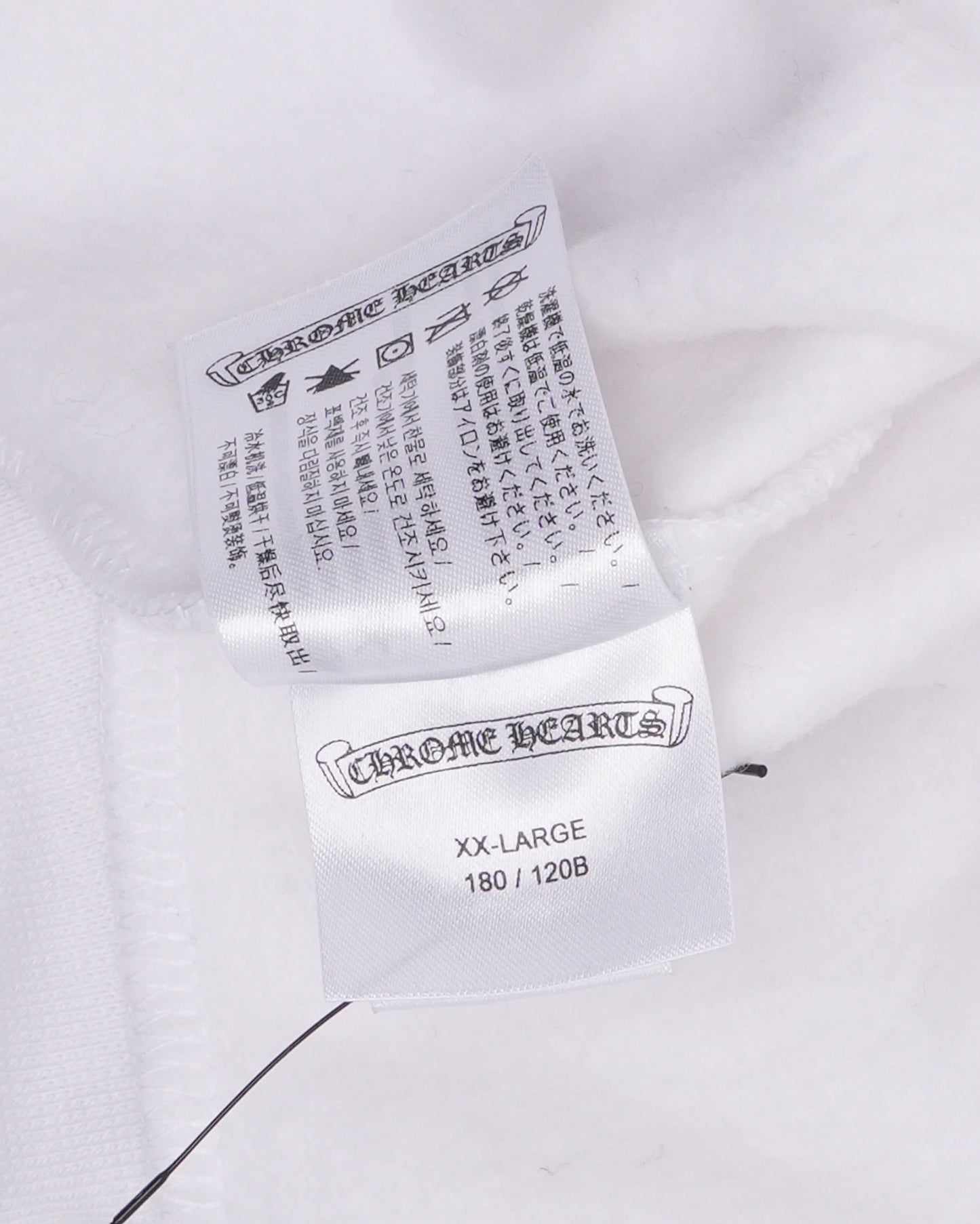 Horseshoe Logo Hoodie