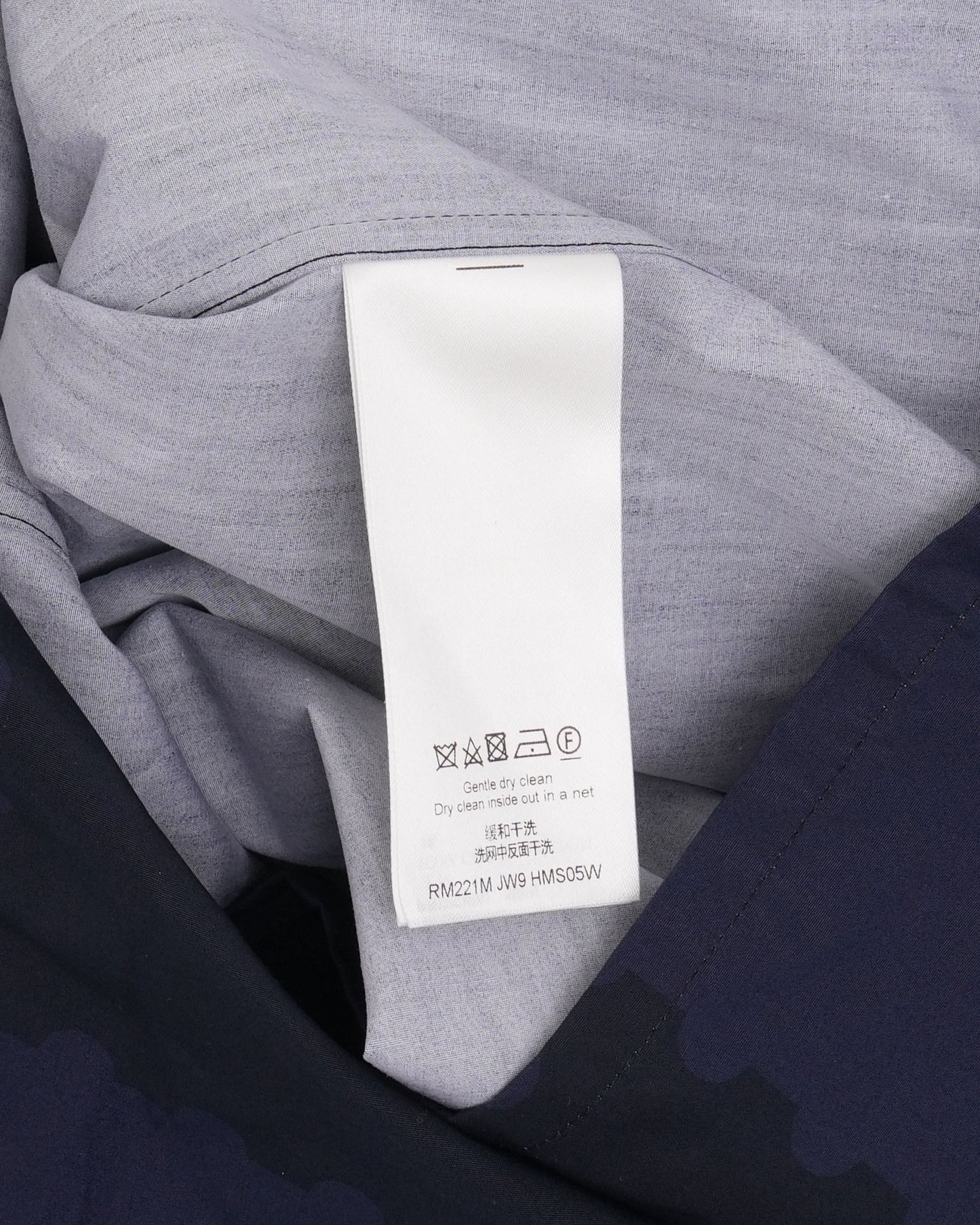 Nigo Damier Short Sleeve Shirt