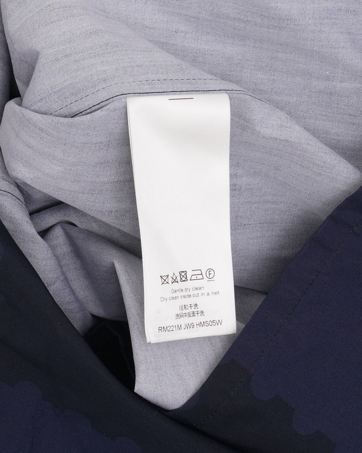Nigo Damier Short Sleeve Shirt