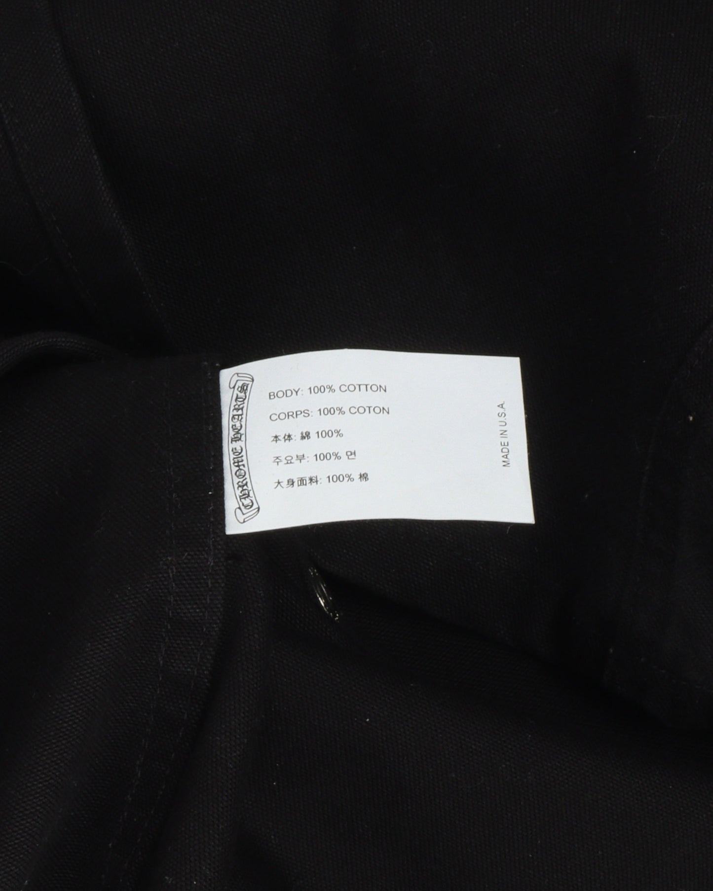 Work Shirt With Hardware