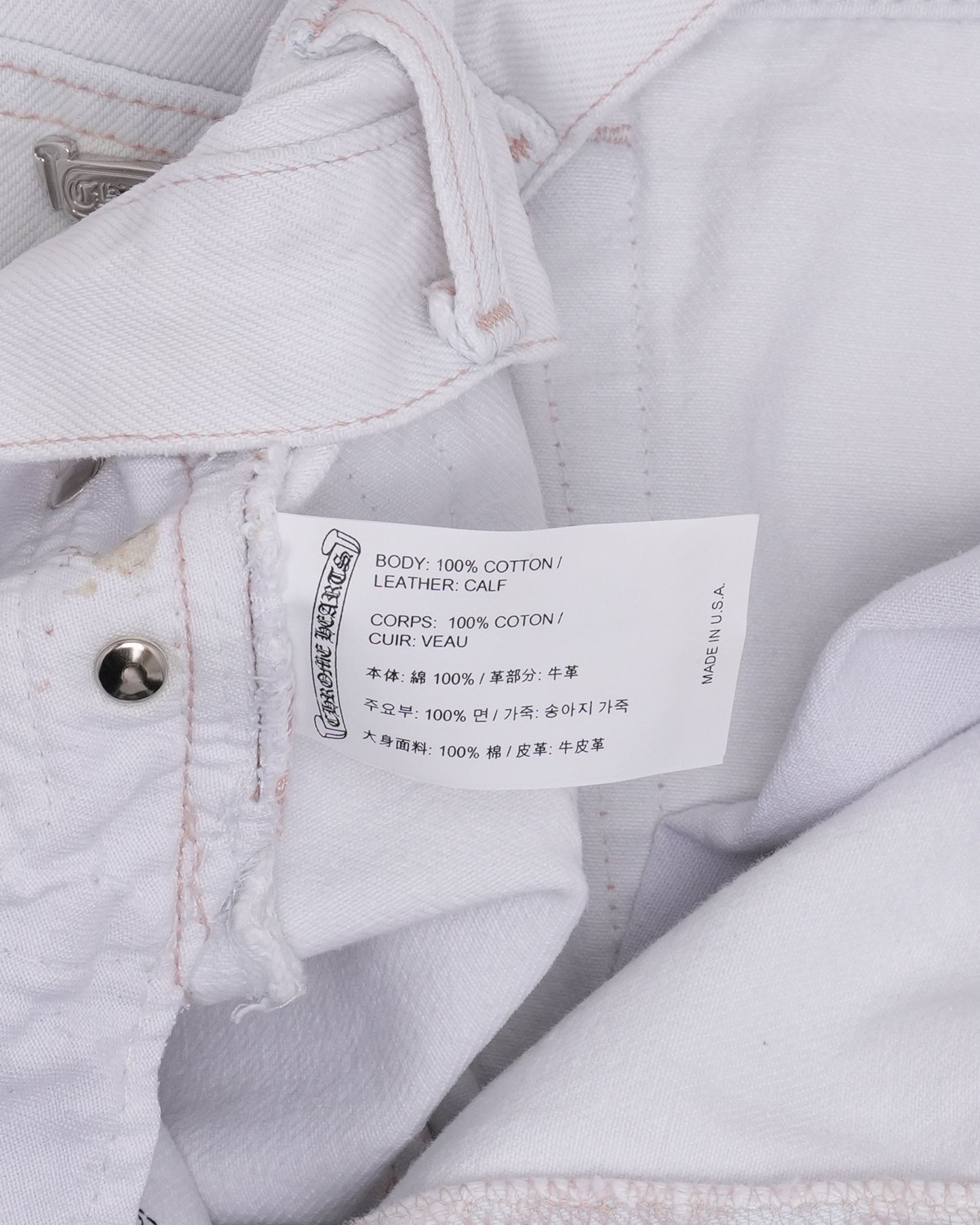 Levi's 501 Cross Patch Jeans