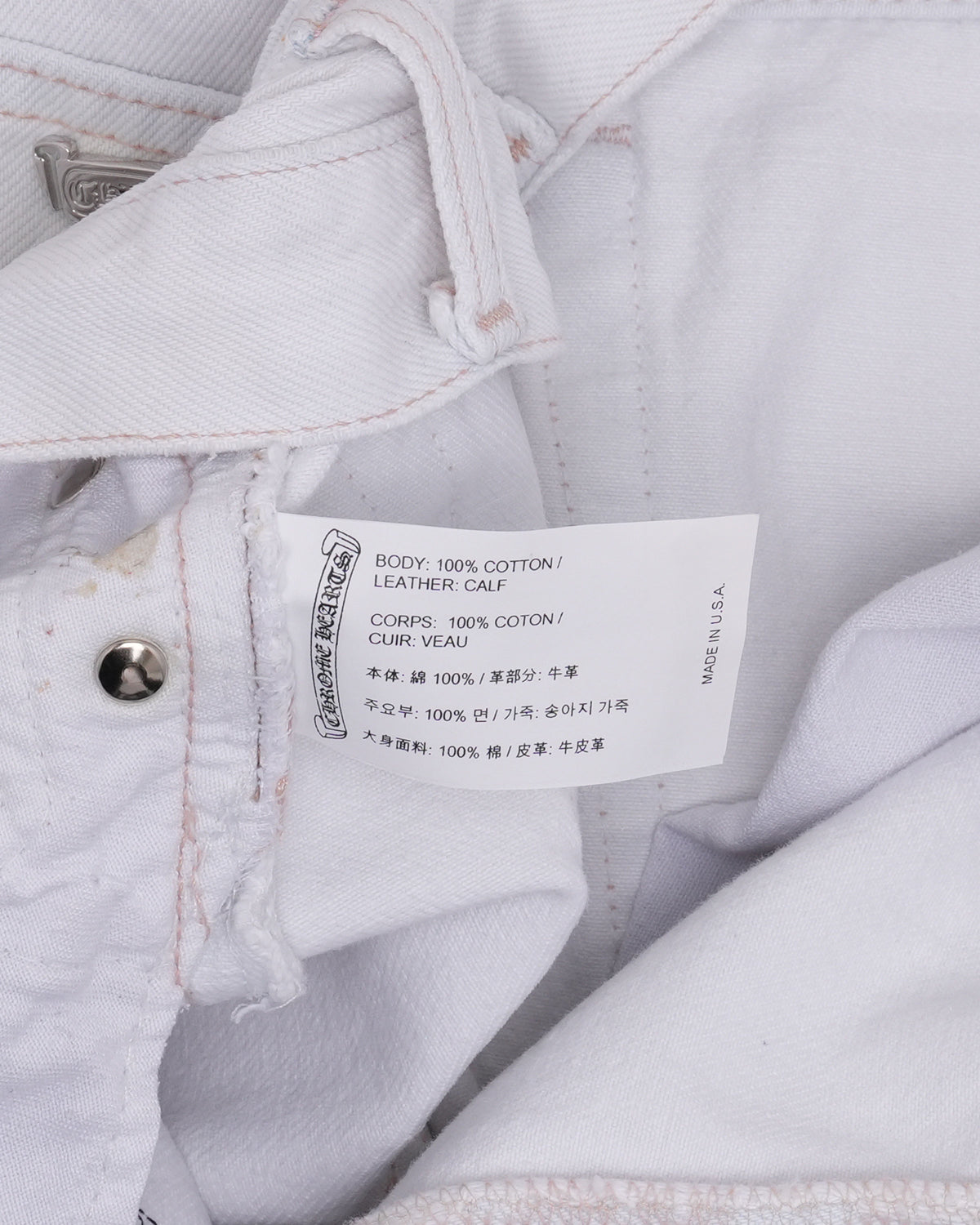 Levi's 501 Cross Patch Jeans