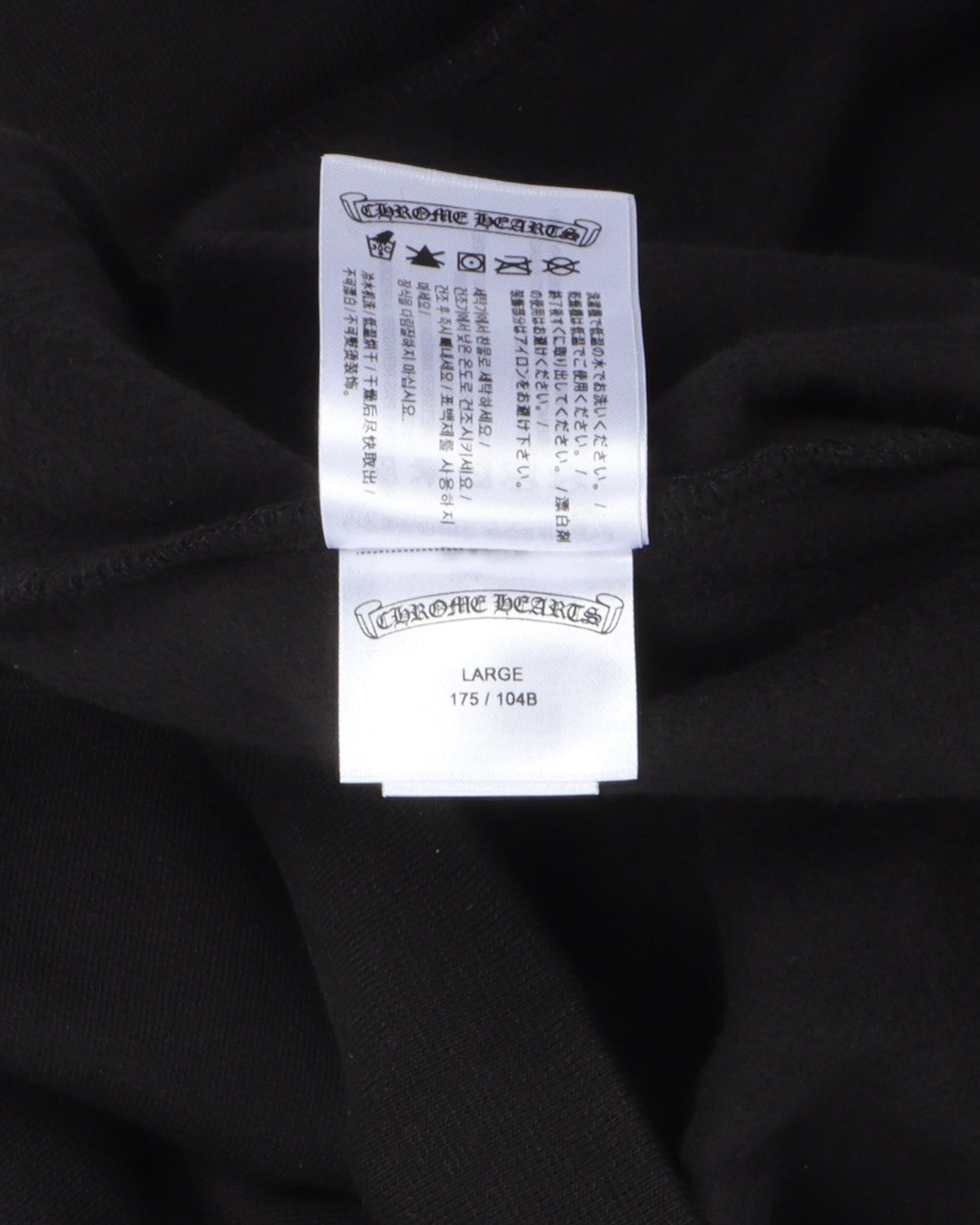 Blue Horseshoe Friends and Family Hoodie