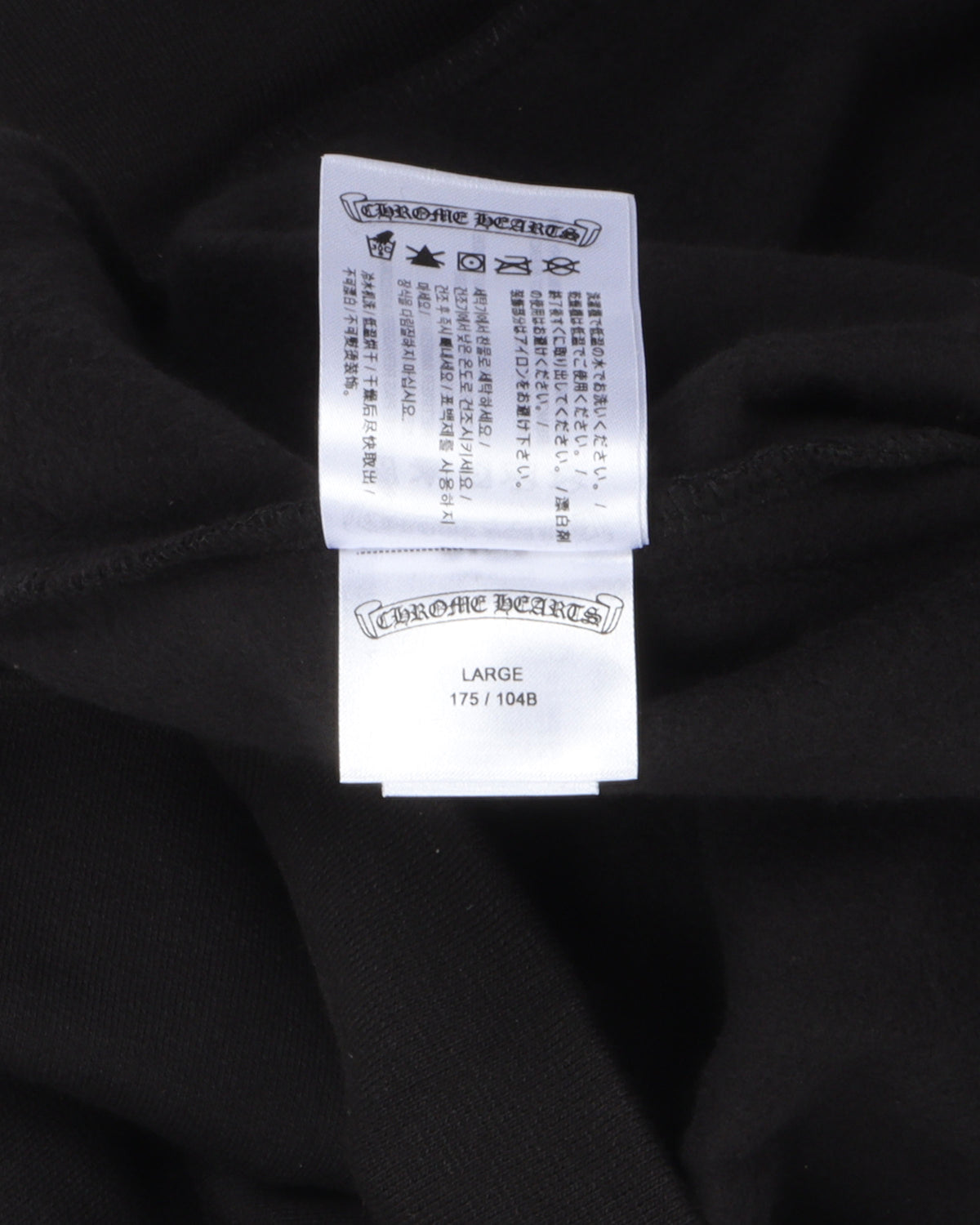 Blue Horseshoe Friends and Family Hoodie
