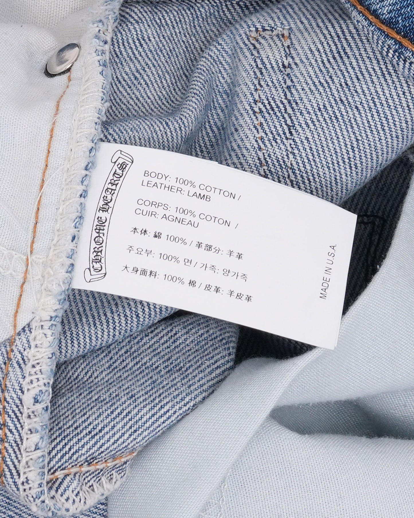 Levi's Orange Tab Cross Patch Denim Shorts