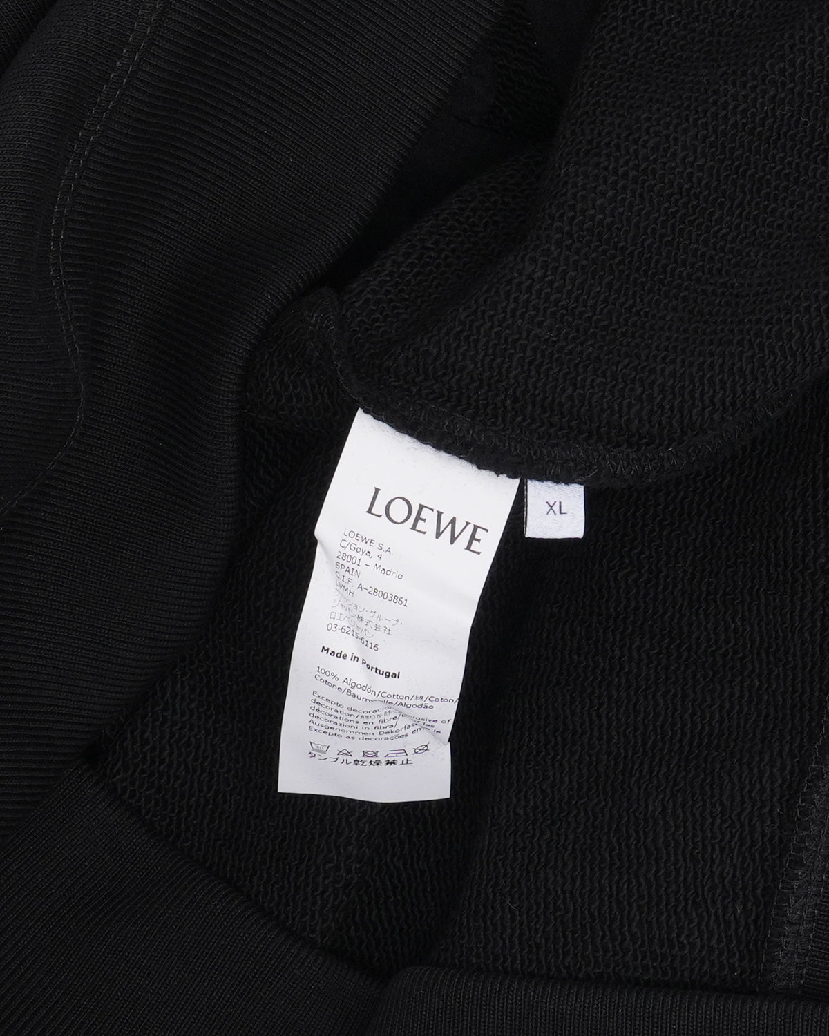Anagram Embroidered Crewneck Sweatshirt