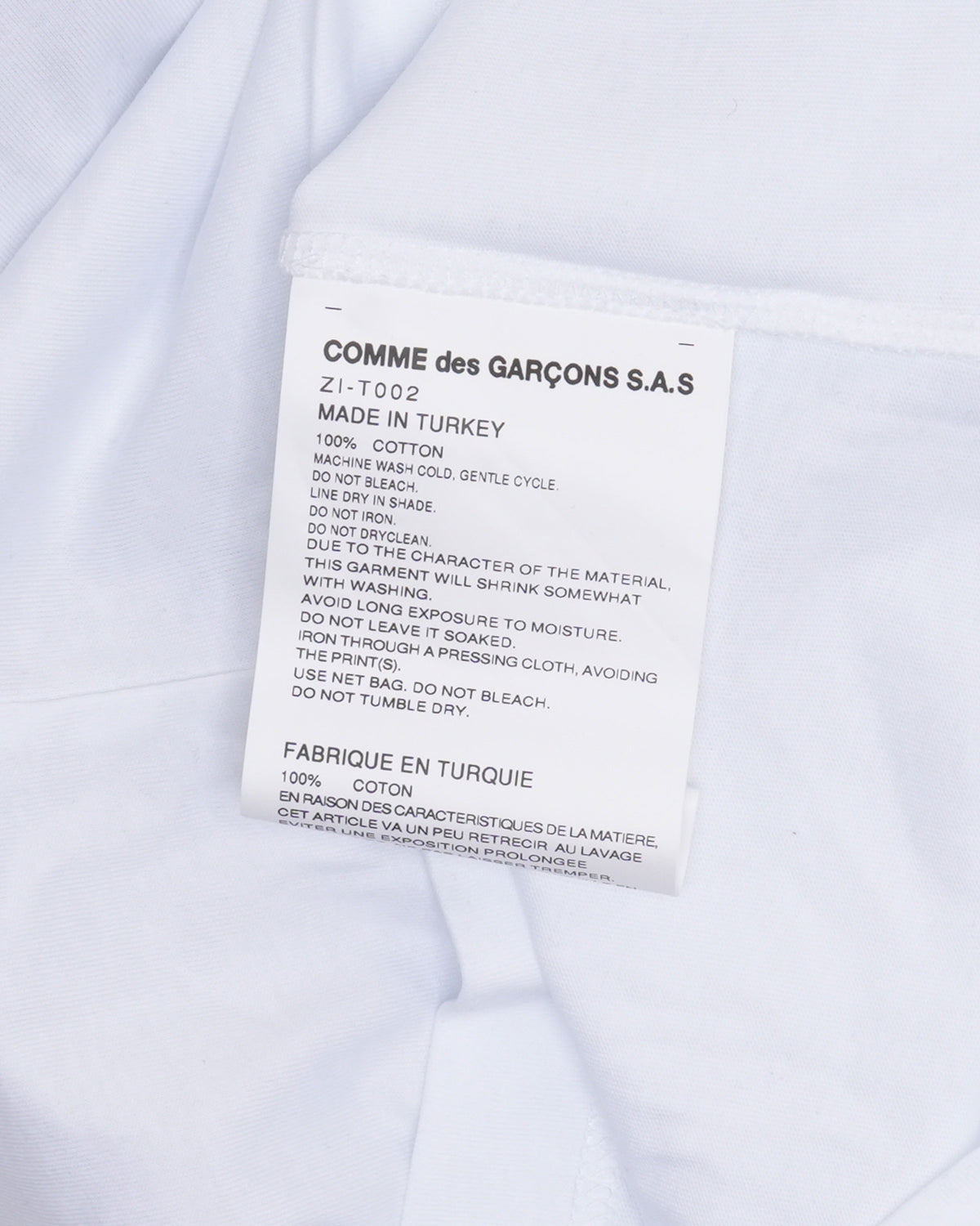 Dover Street Market T-Shirt