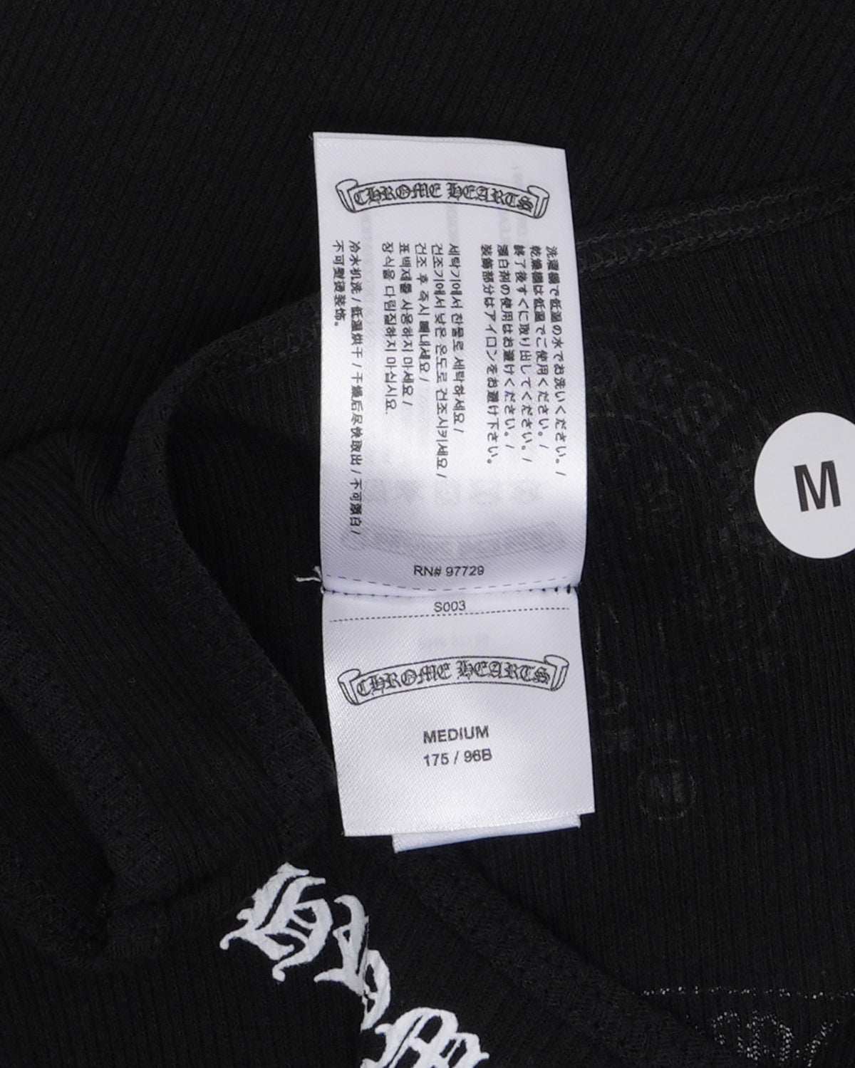 Neck Logo Tank Top