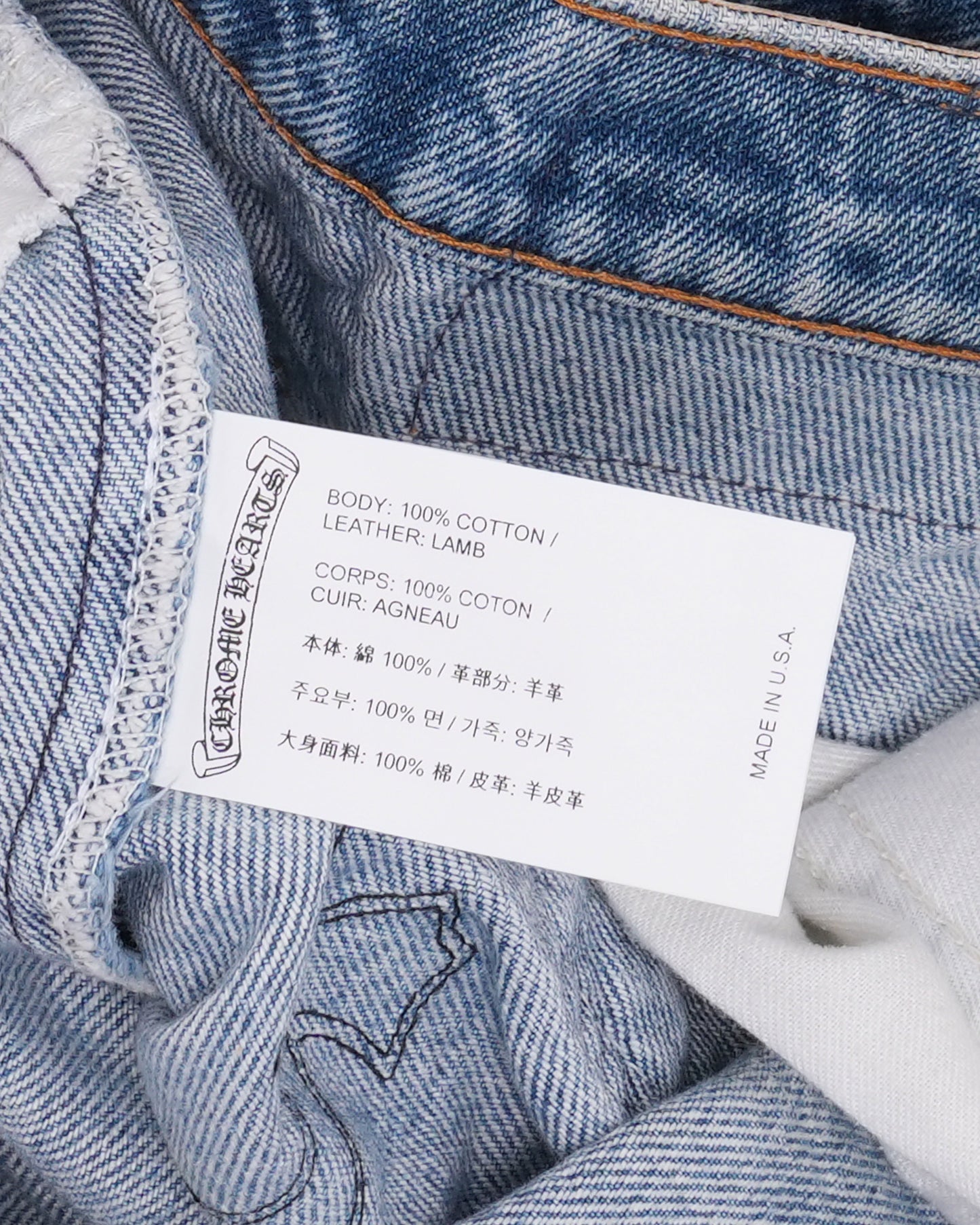 Levi's 517 Orange Tab Cross Patch Jeans