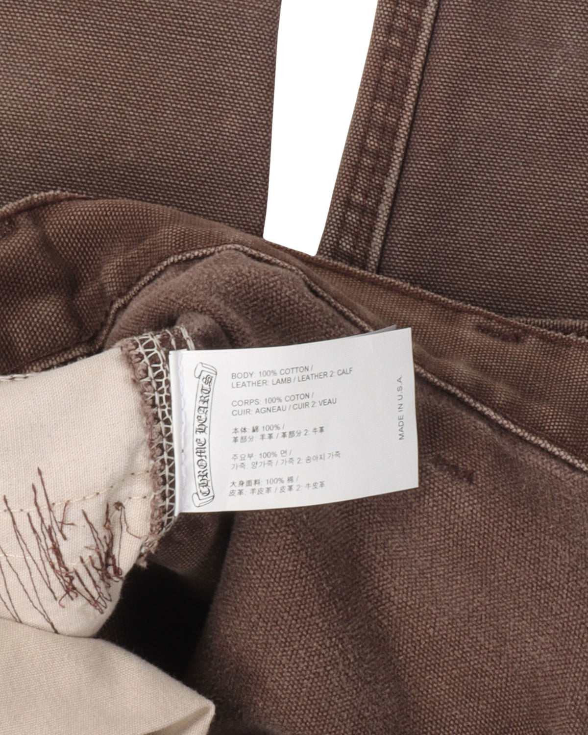 Vegas Exclusive Carhartt Star Patch Double Knee Carpenter Pants