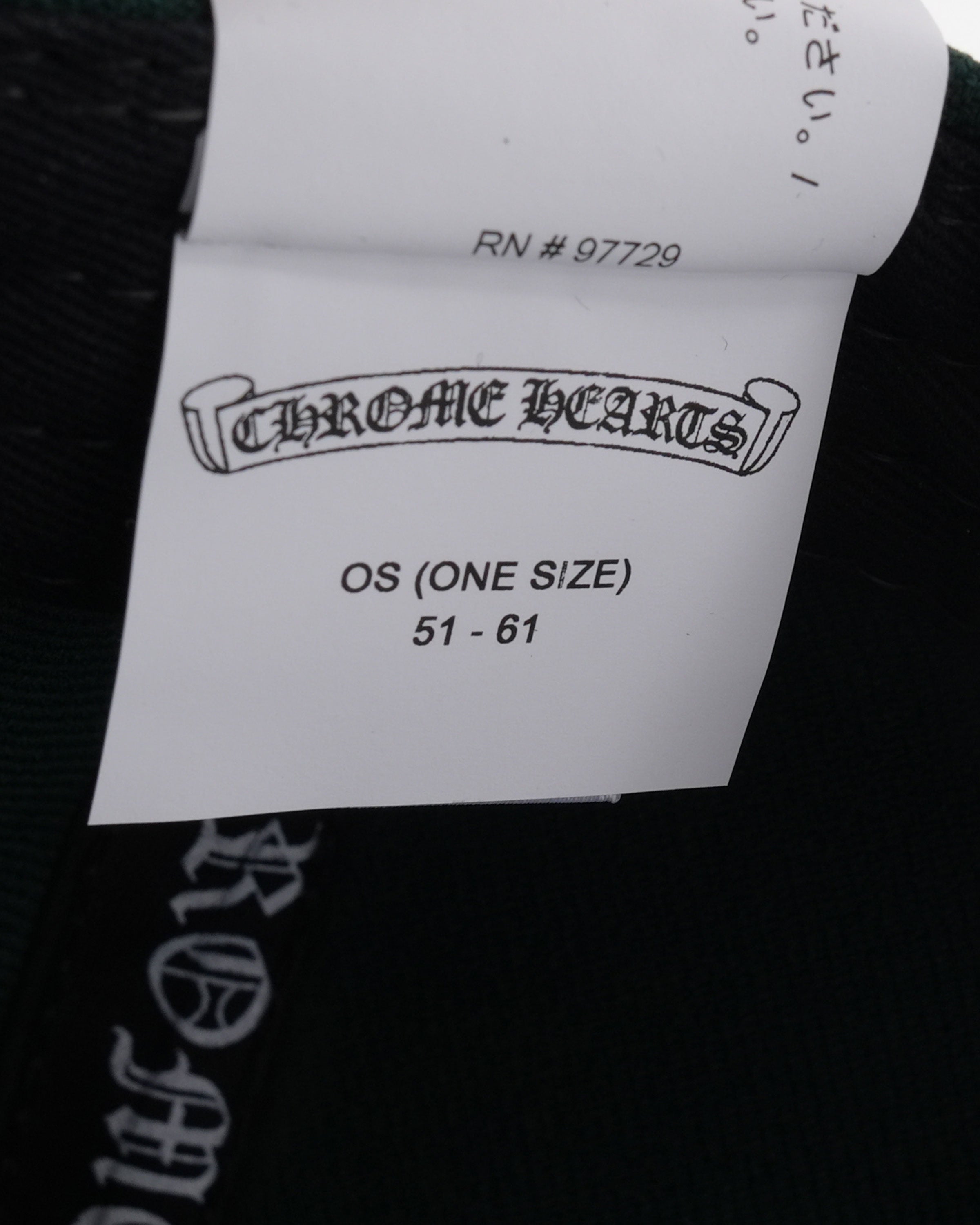 Chrome Hearts CH Baseball Hat – Justin Reed