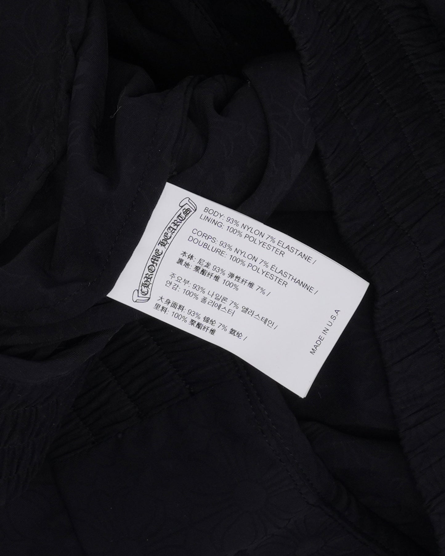 Match Point Windbreaker Jacket