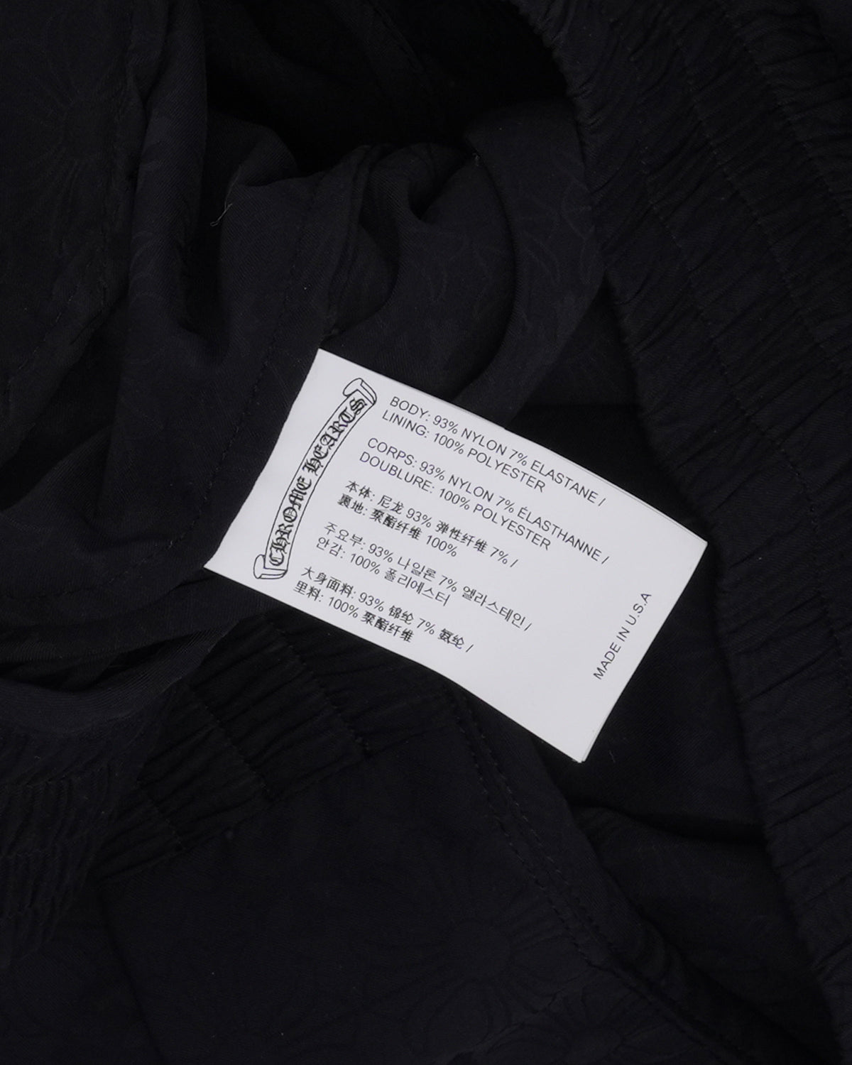 Match Point Windbreaker Jacket