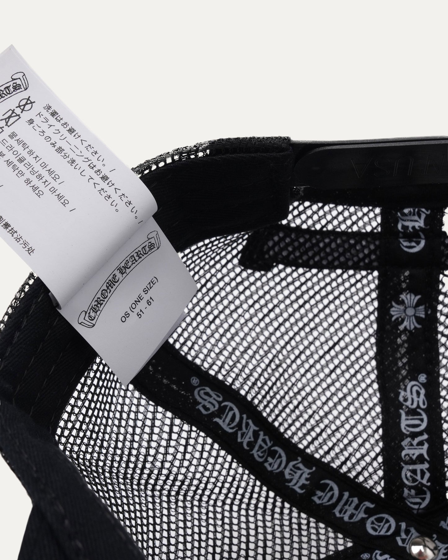 Fuck Patch Trucker Hat