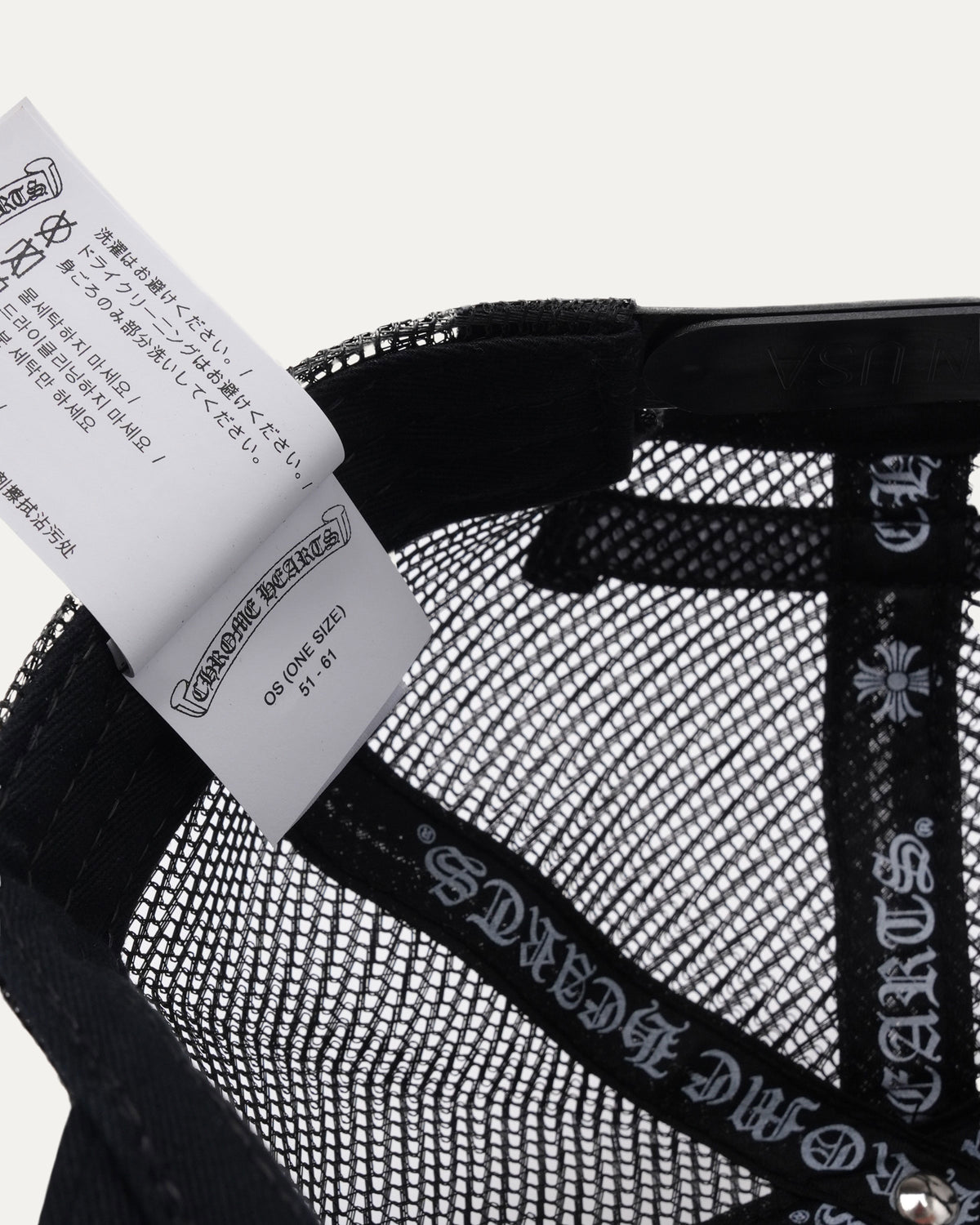 Fuck Patch Trucker Hat