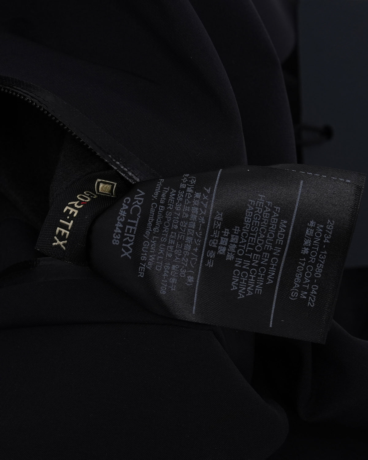 Veilance Monitor Coat