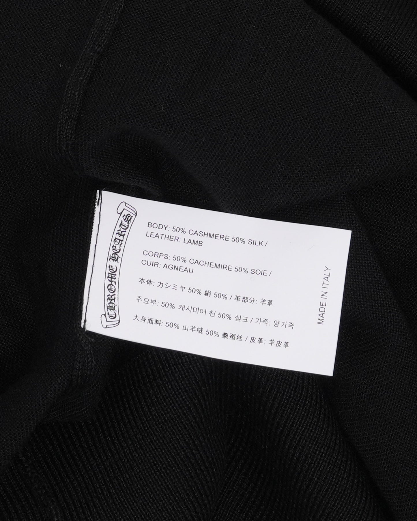 Silk Cashmere Blend Cross Patch Switchblade Cardigan Sweater