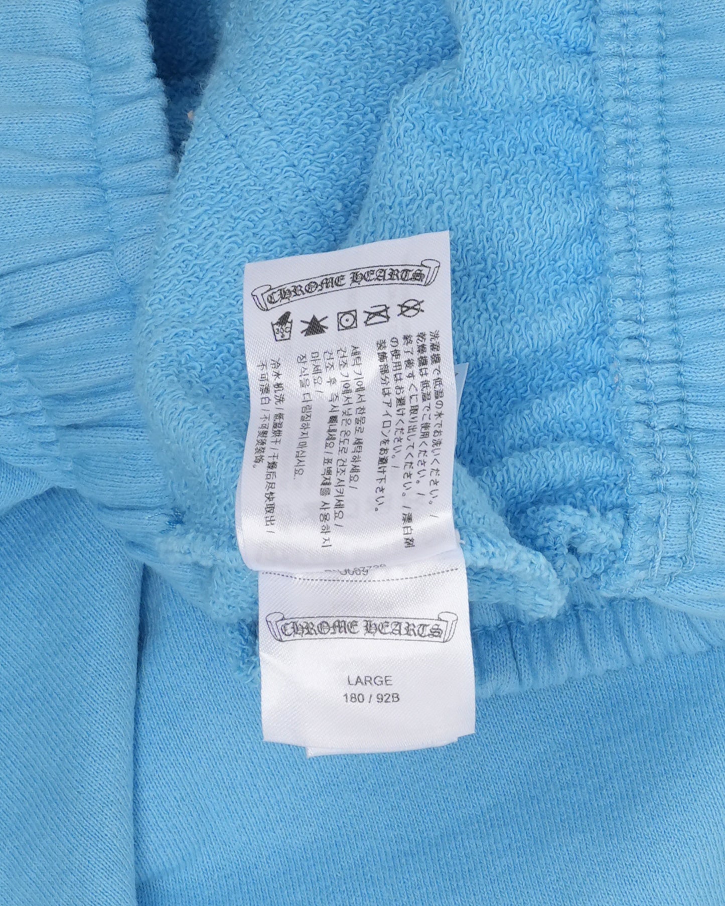 Matty Boy Brand New Cargo Sweat Shorts