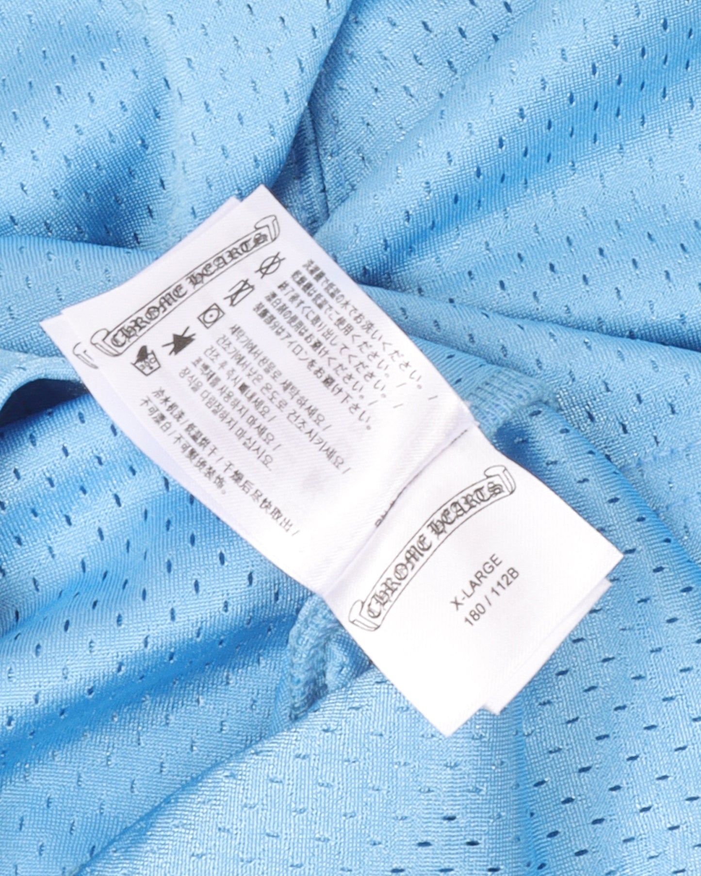Mesh Short Sleeve Jersey