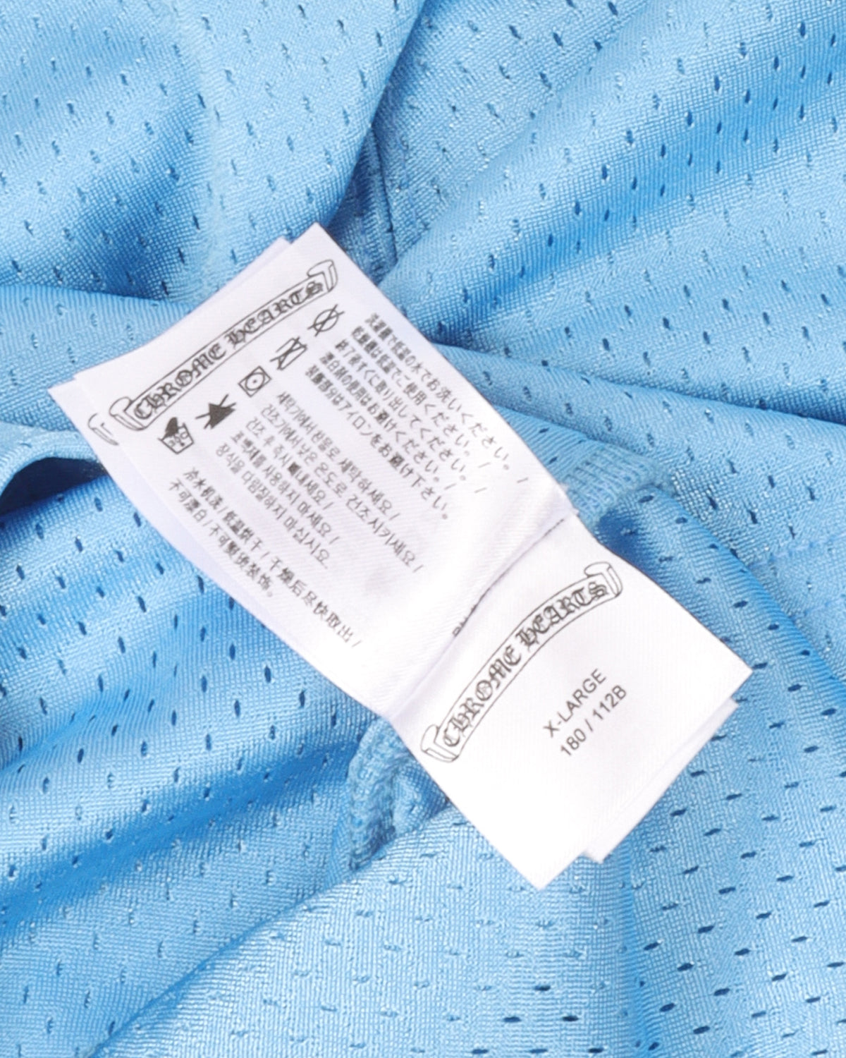 Mesh Short Sleeve Jersey