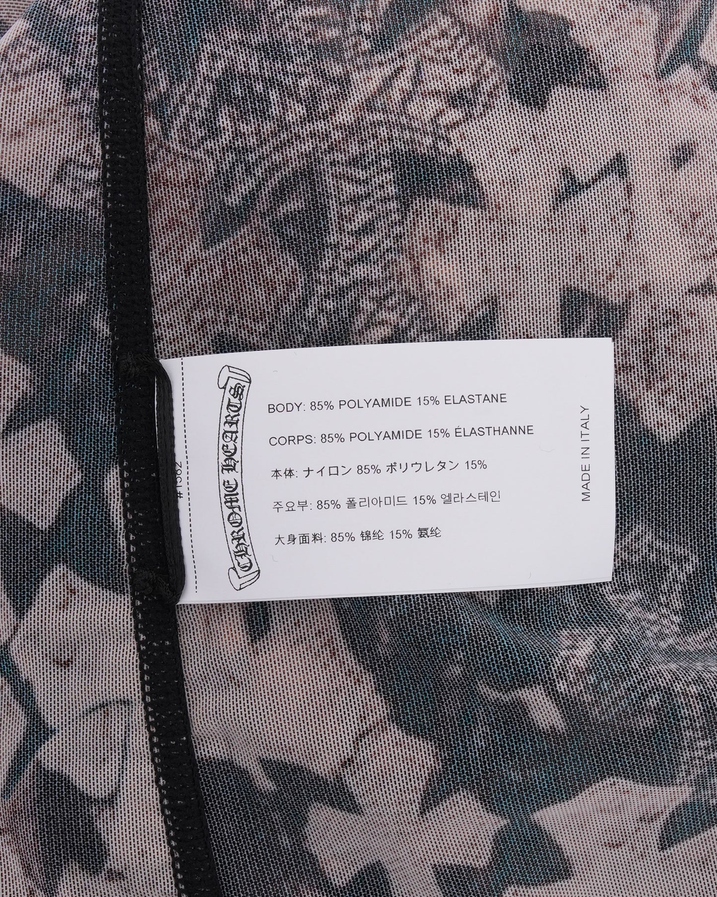 Waterfall Cross Patch Print Mesh Dress