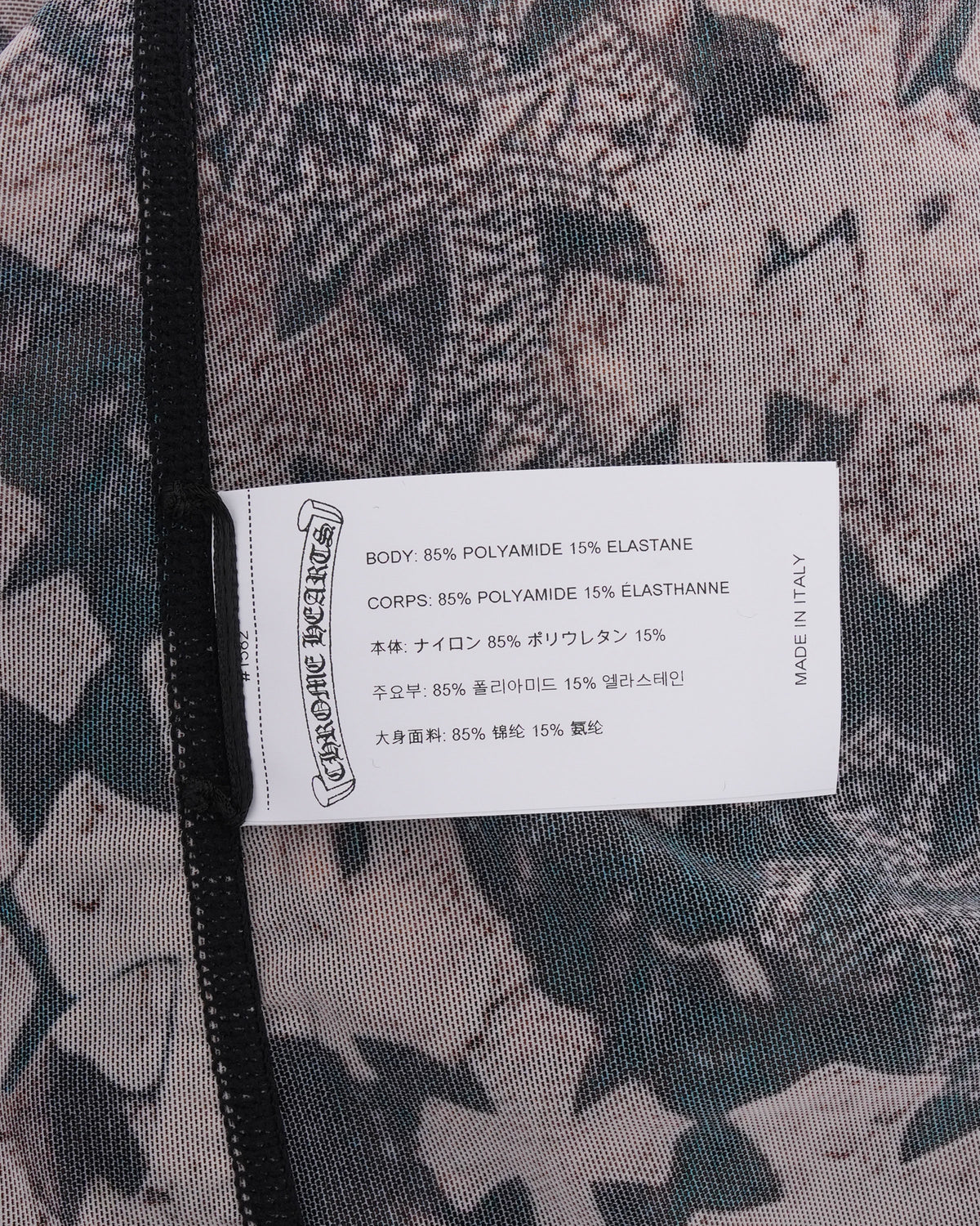 Waterfall Cross Patch Print Mesh Dress
