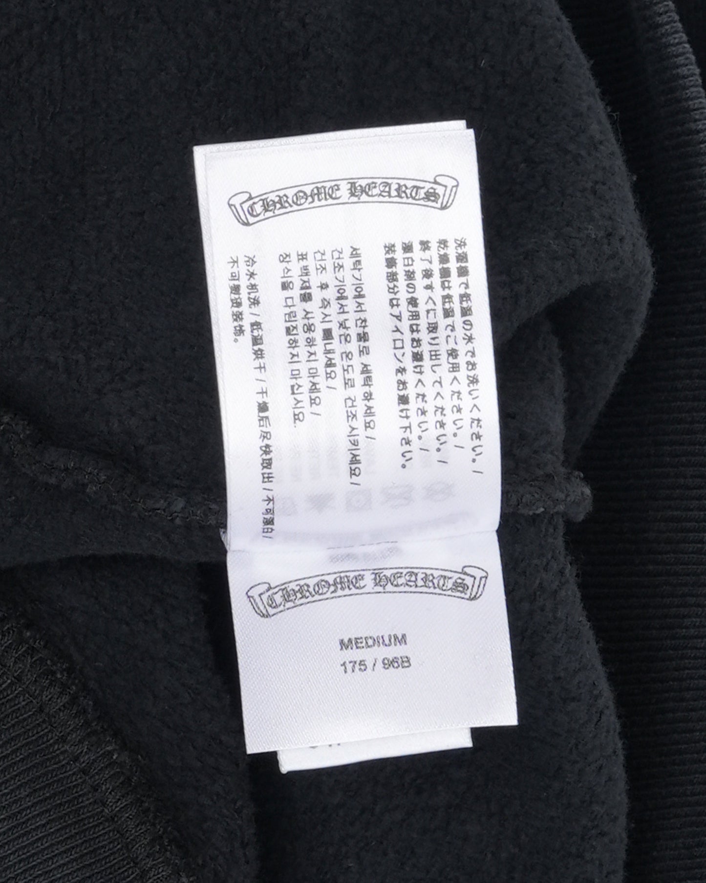 Soap & Water Zip Hoodie