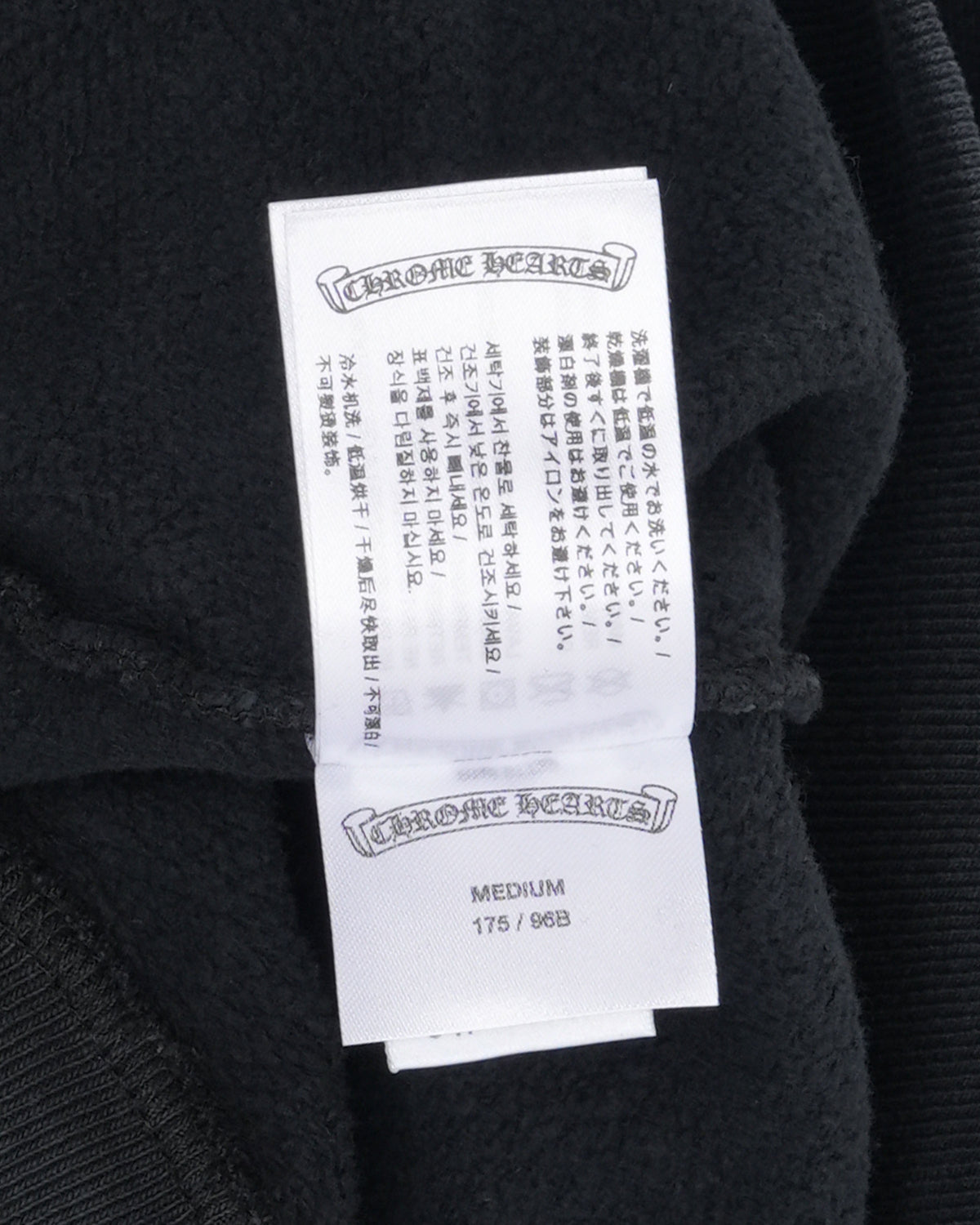 Soap & Water Zip Hoodie