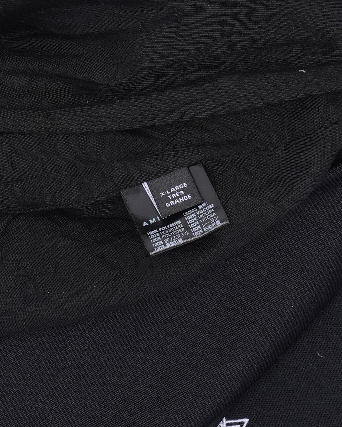 Track Jacket