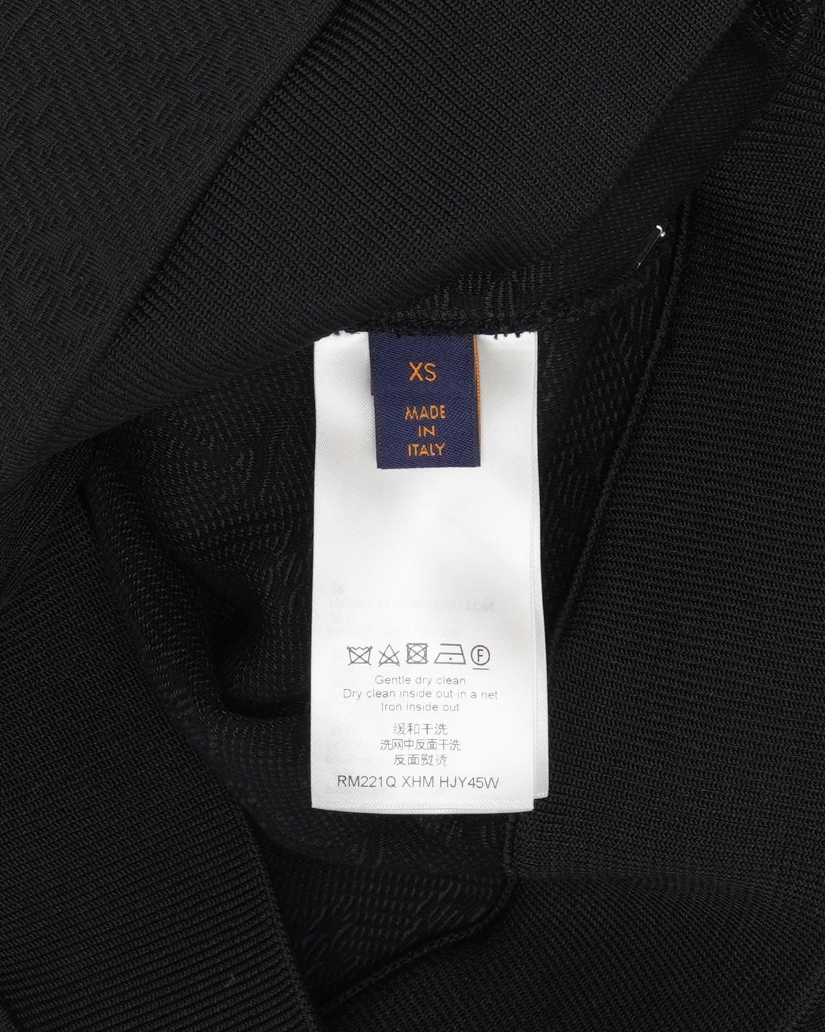 Jacquard Monogram Track Jacket