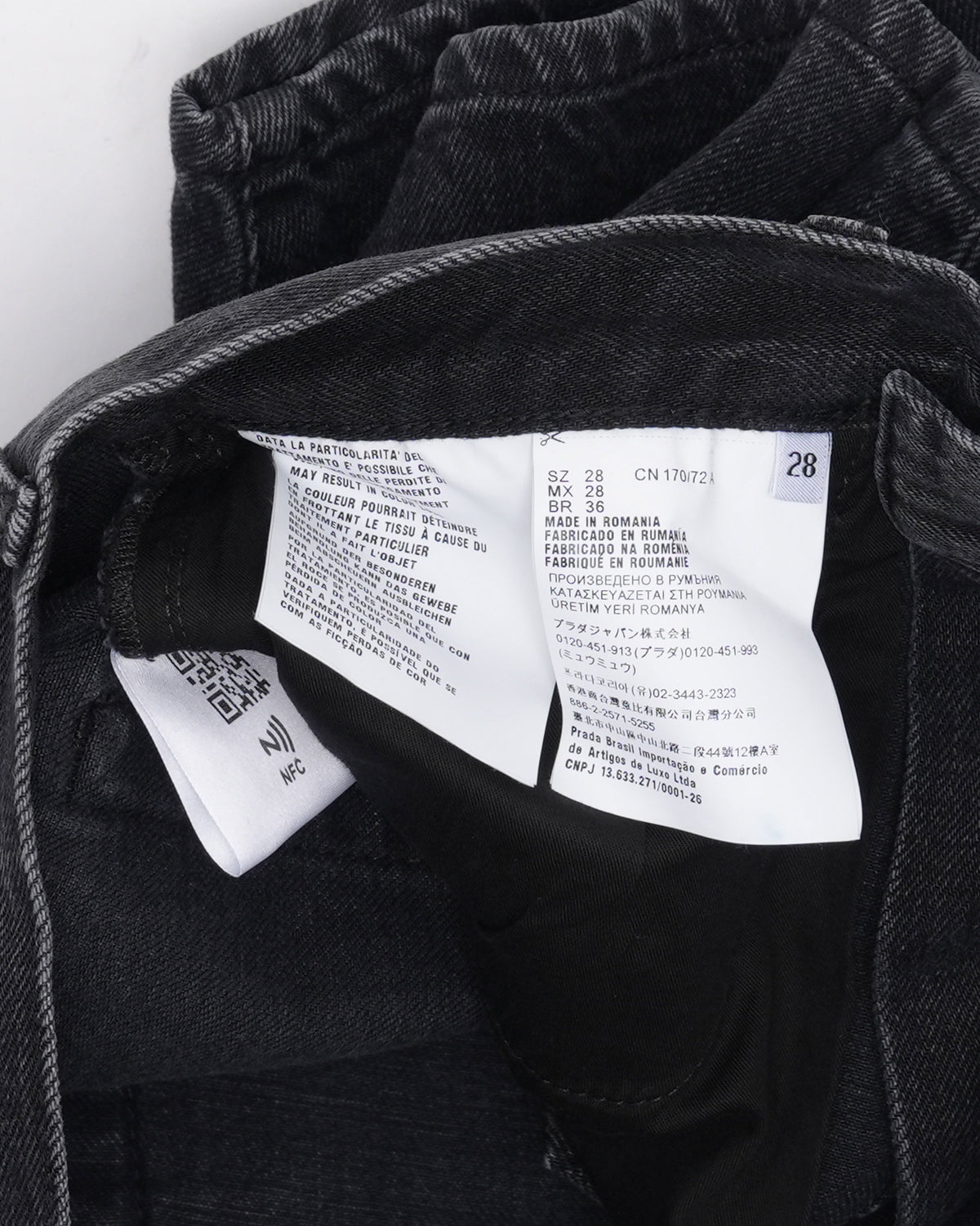 Plaque Embellished Jean Shorts