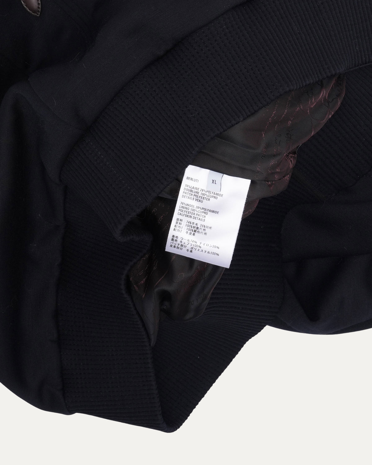 Wool Blend Applique Track Jacket