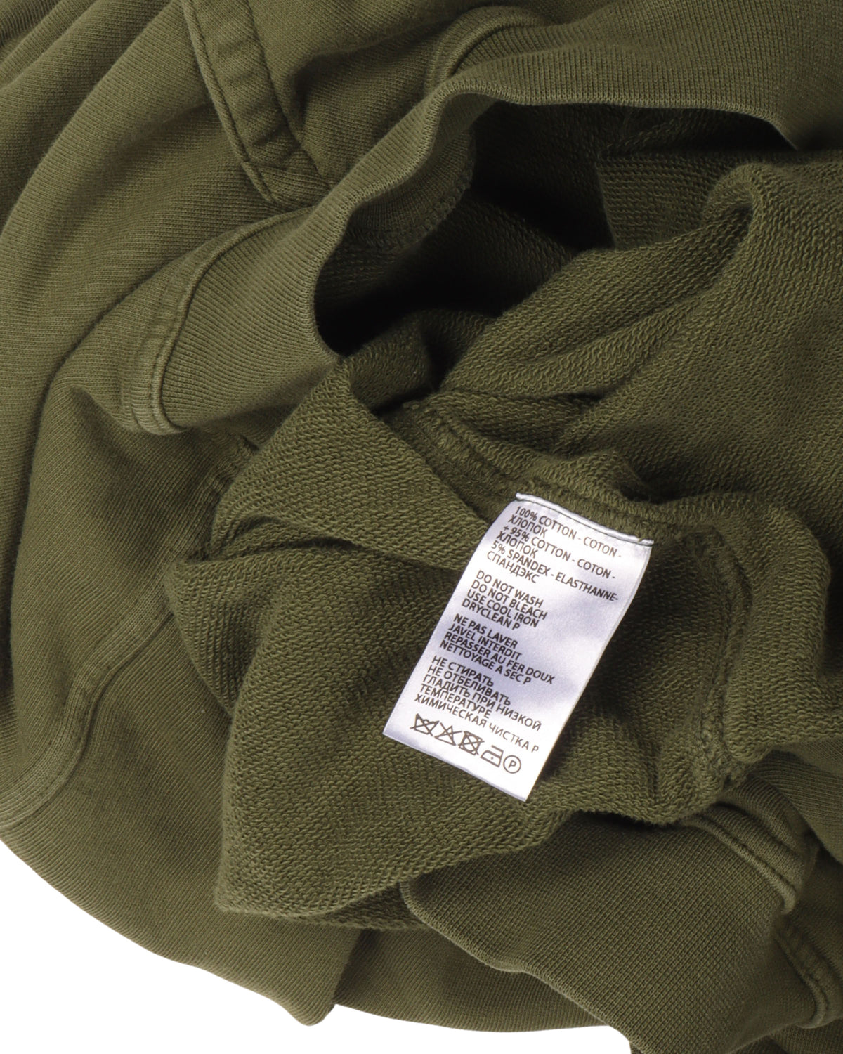 FW14 Perth Double Layer Hoodie