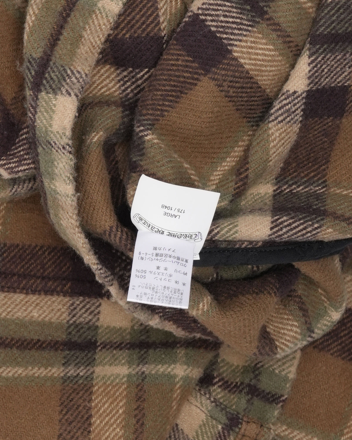 Underdog Quarter Zip Flannel Shirt