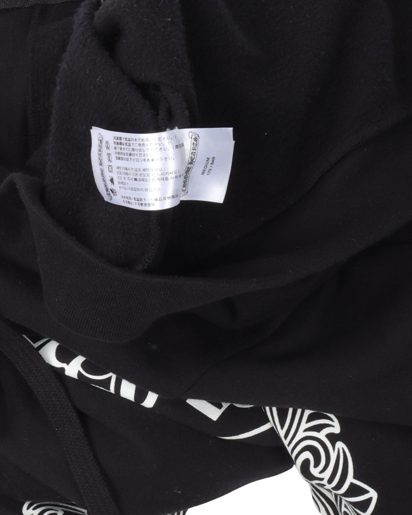Horseshoe Logo Zip Up Hoodie