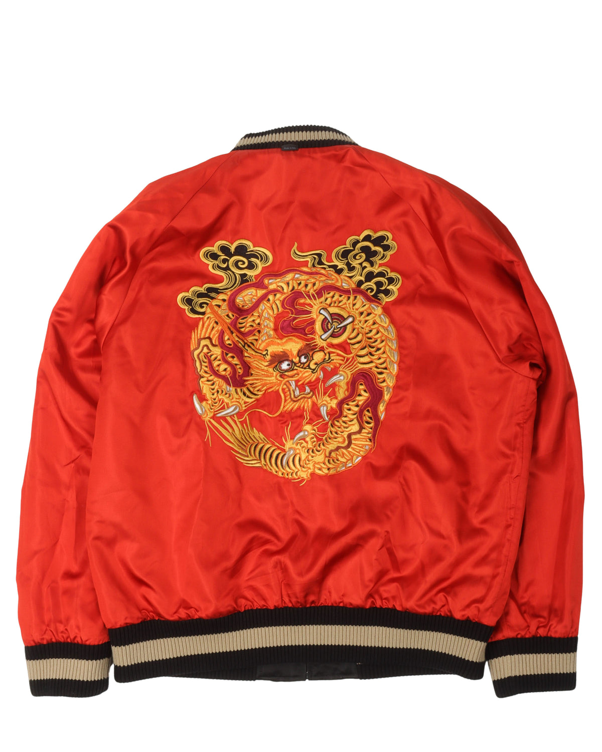 Reversible Souvenir Jacket