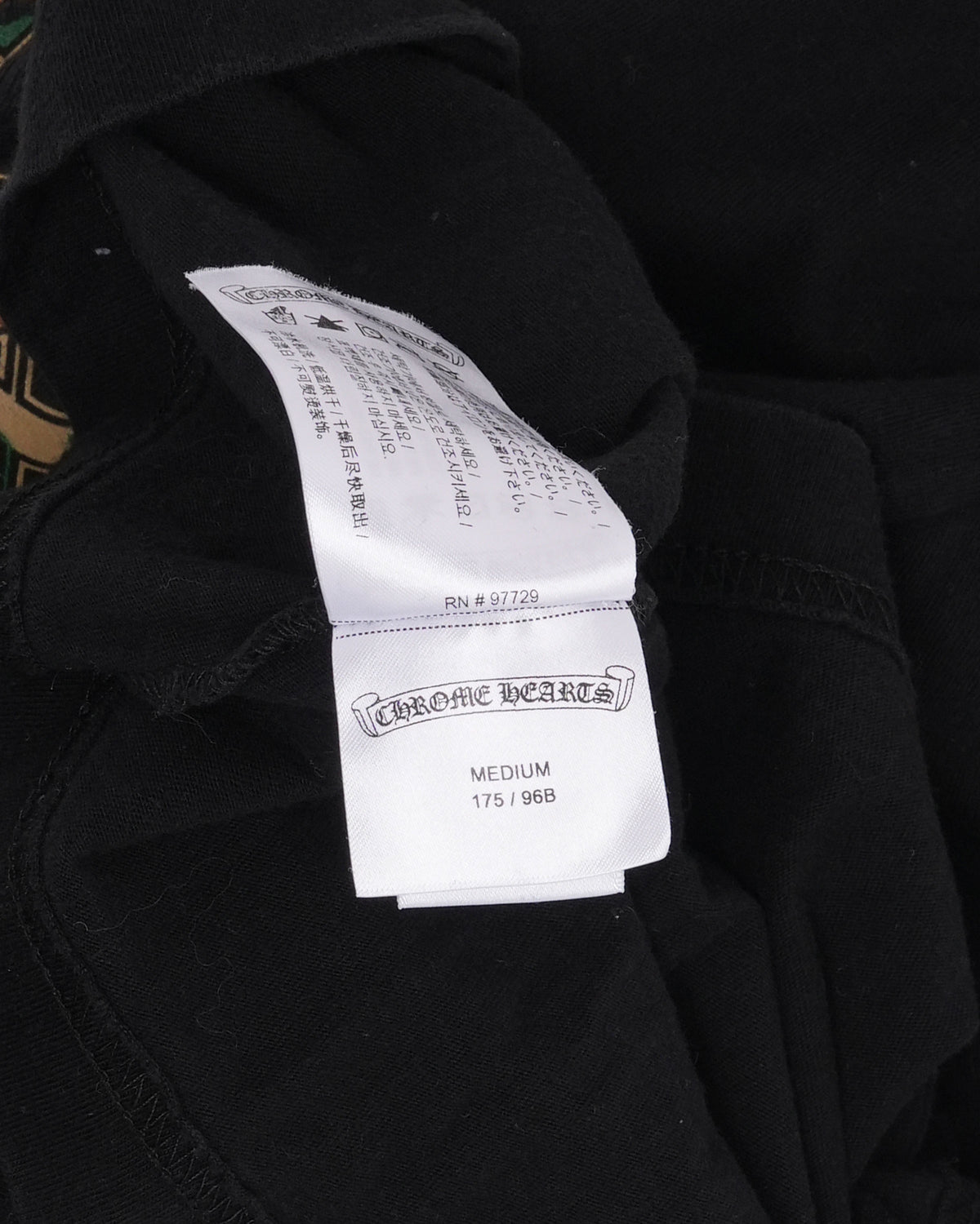 Camouflage Cemetery Cross Pocket T-Shirt